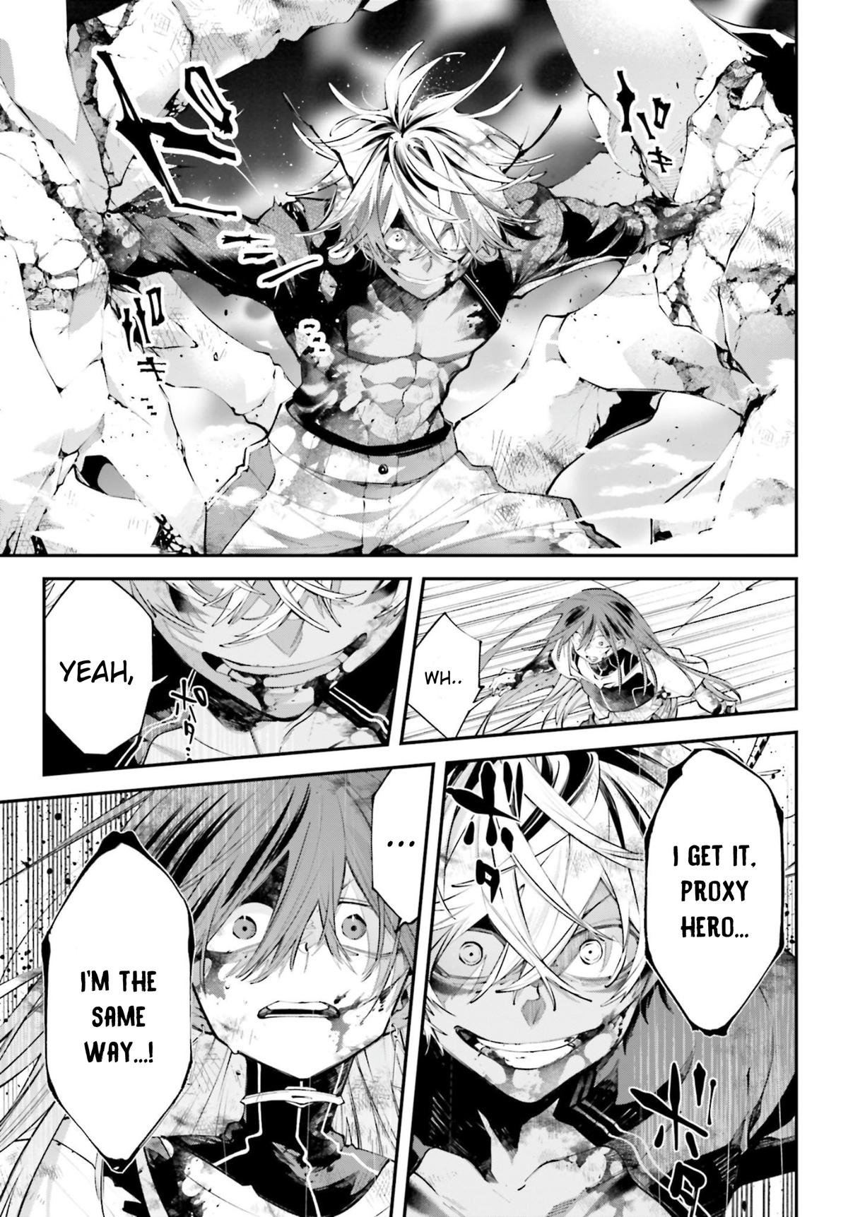 Rekkyou Sensen Chapter 18 13