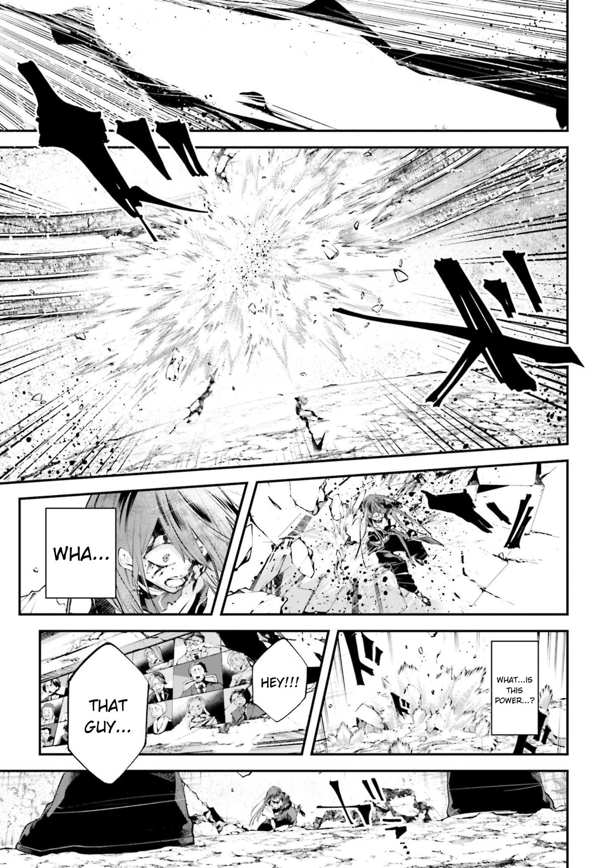 Rekkyou Sensen Chapter 18 19