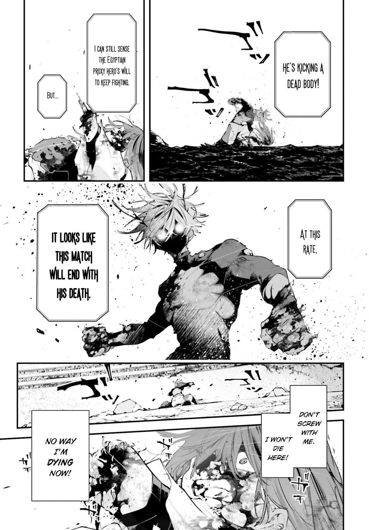Rekkyou Sensen Chapter 18 31