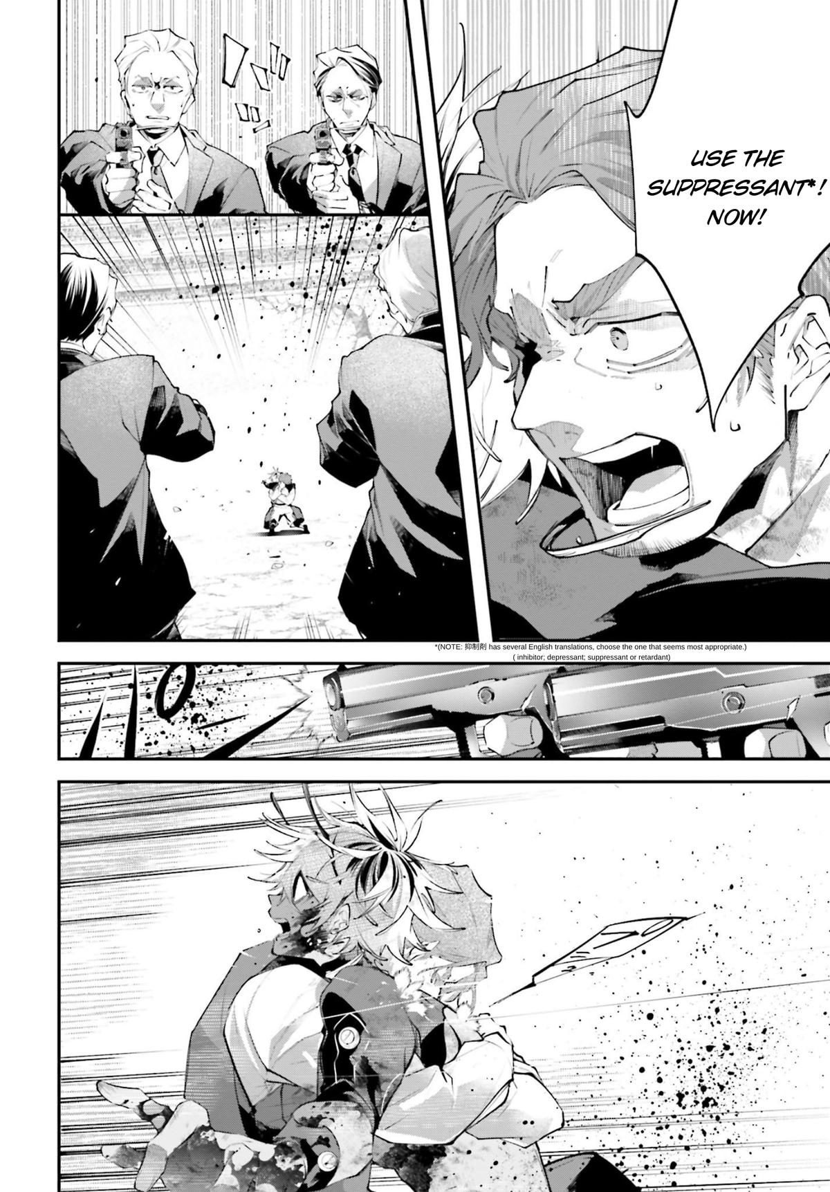 Rekkyou Sensen Chapter 18 35