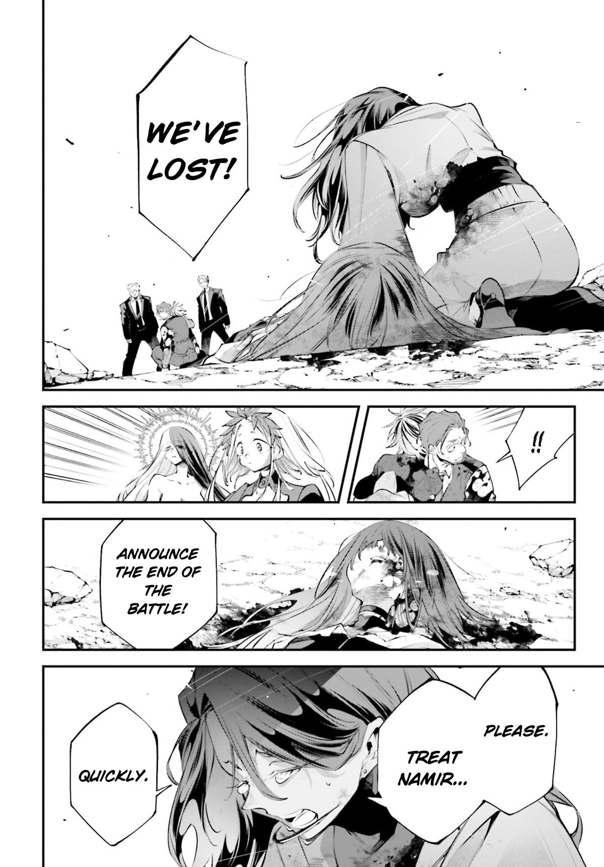 Rekkyou Sensen Chapter 18 39