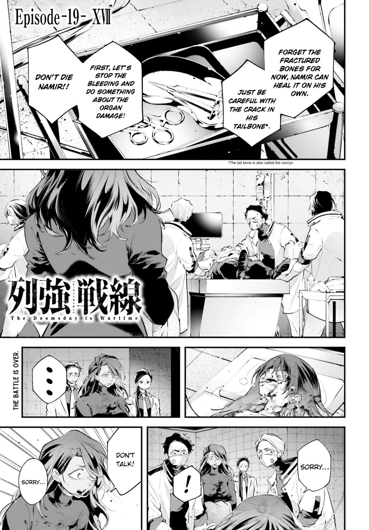 Rekkyou Sensen Chapter 19 2