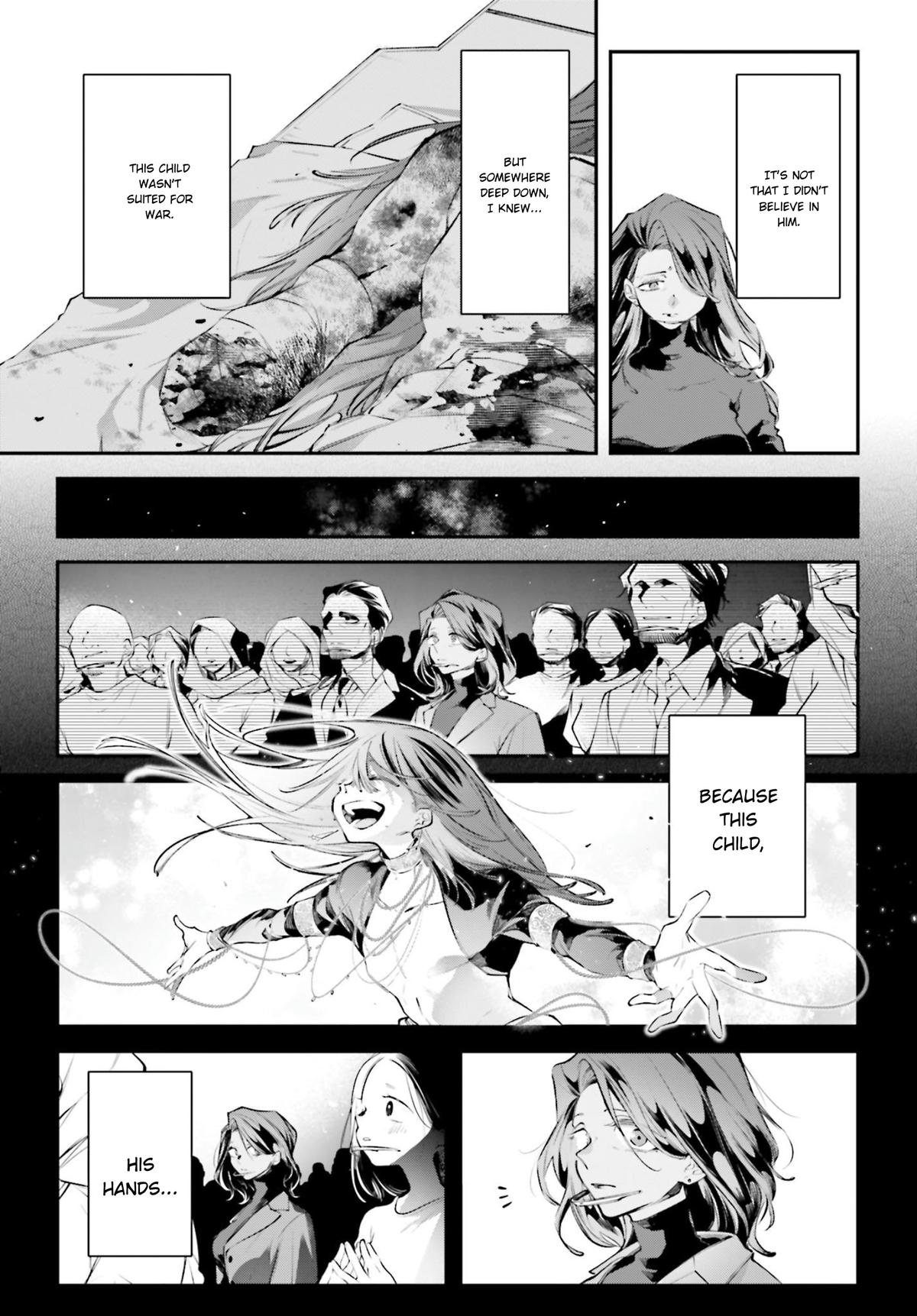 Rekkyou Sensen Chapter 19 4