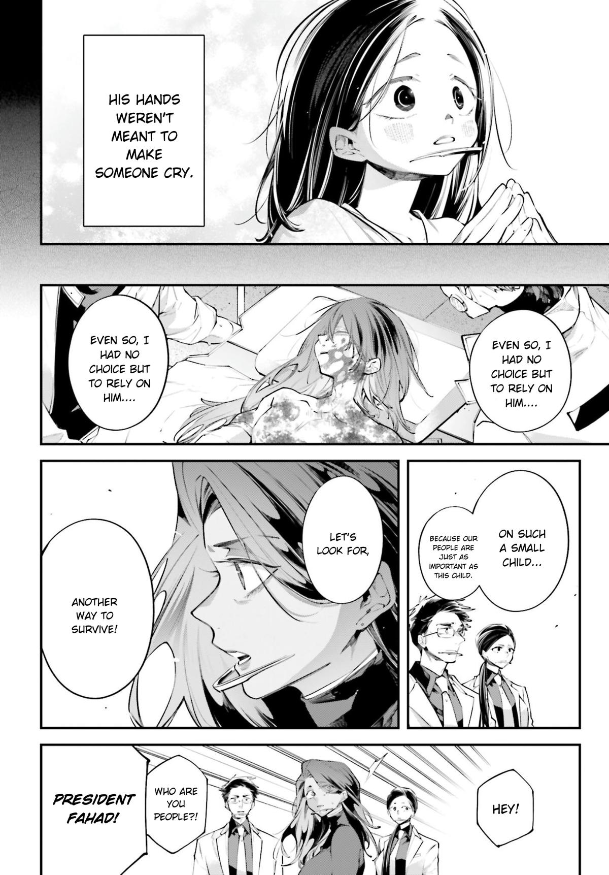 Rekkyou Sensen Chapter 19 5