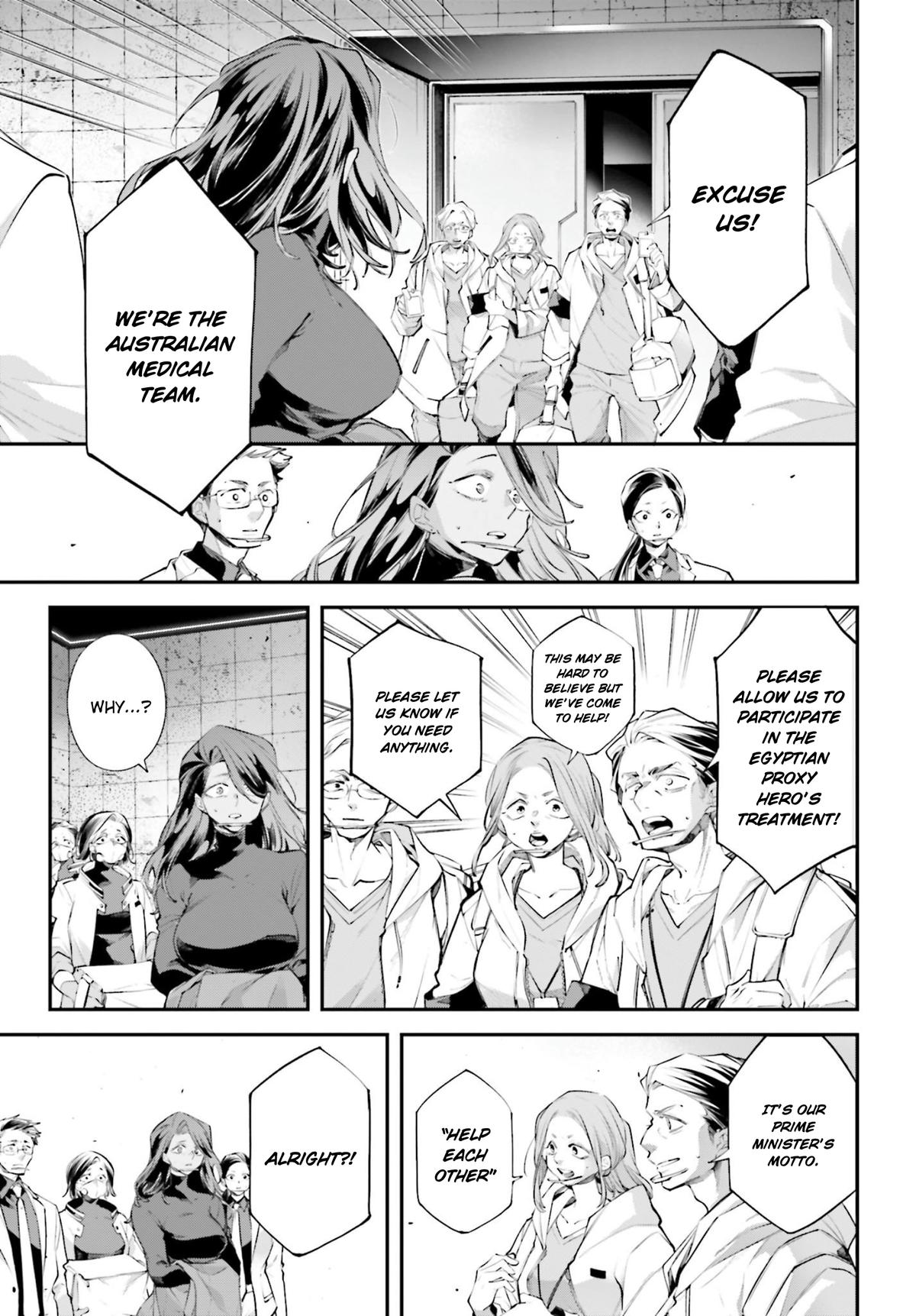 Rekkyou Sensen Chapter 19 6