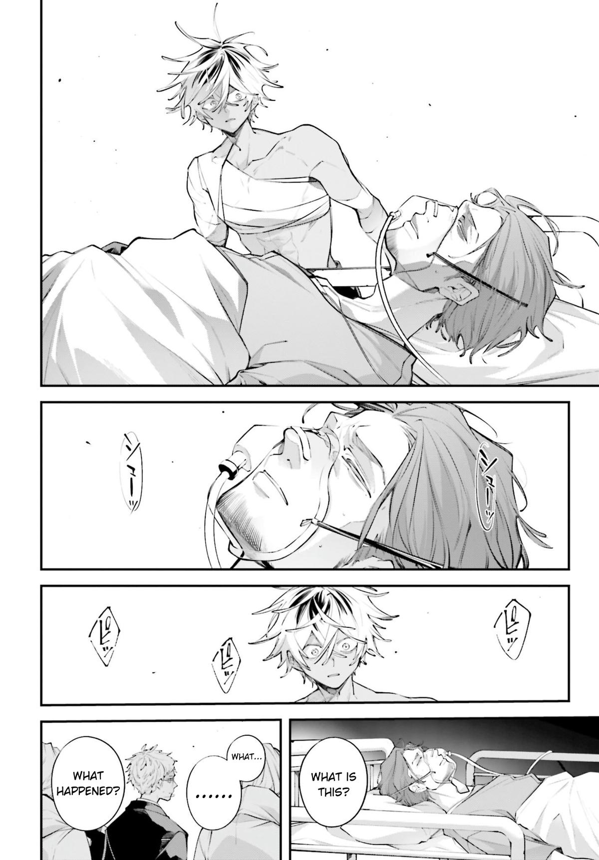 Rekkyou Sensen Chapter 19 11