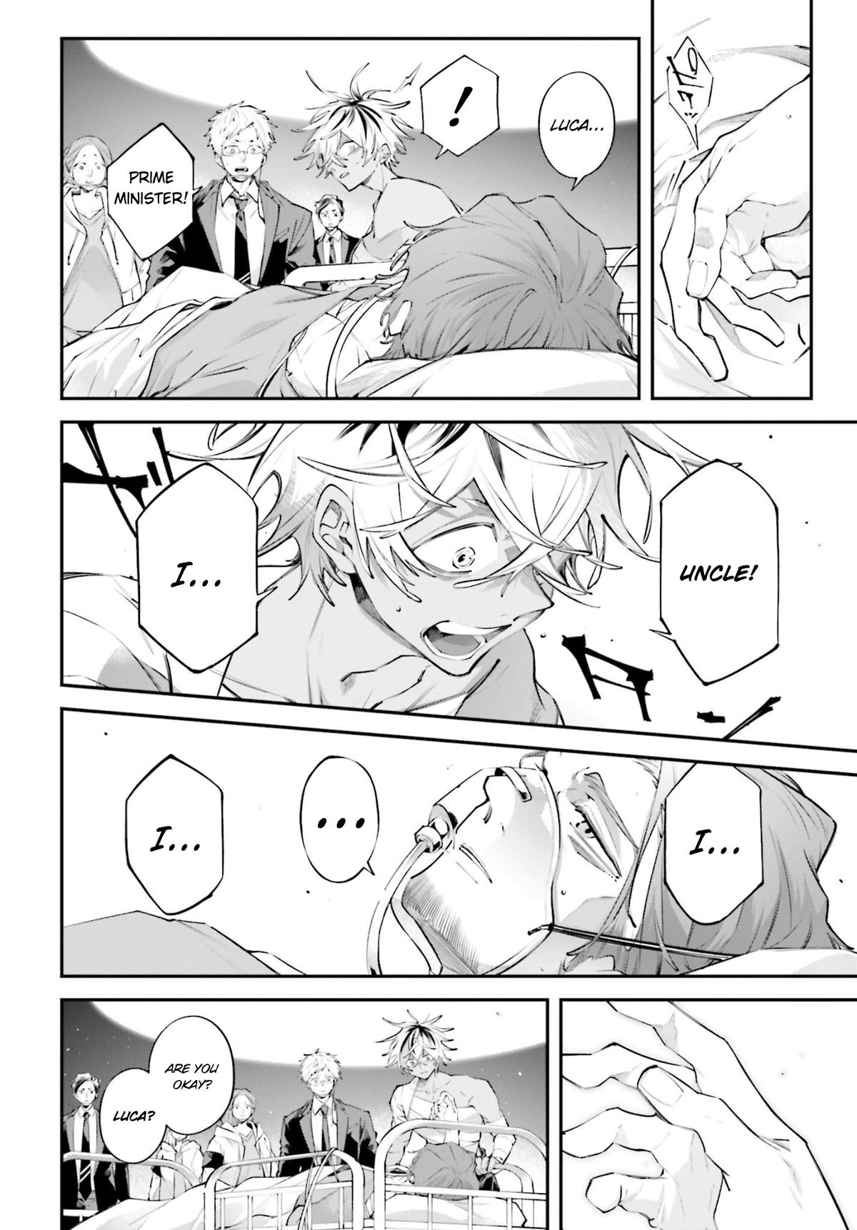 Rekkyou Sensen Chapter 19 13