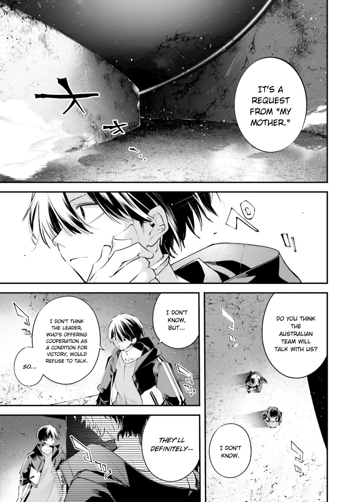 Rekkyou Sensen Chapter 19 20