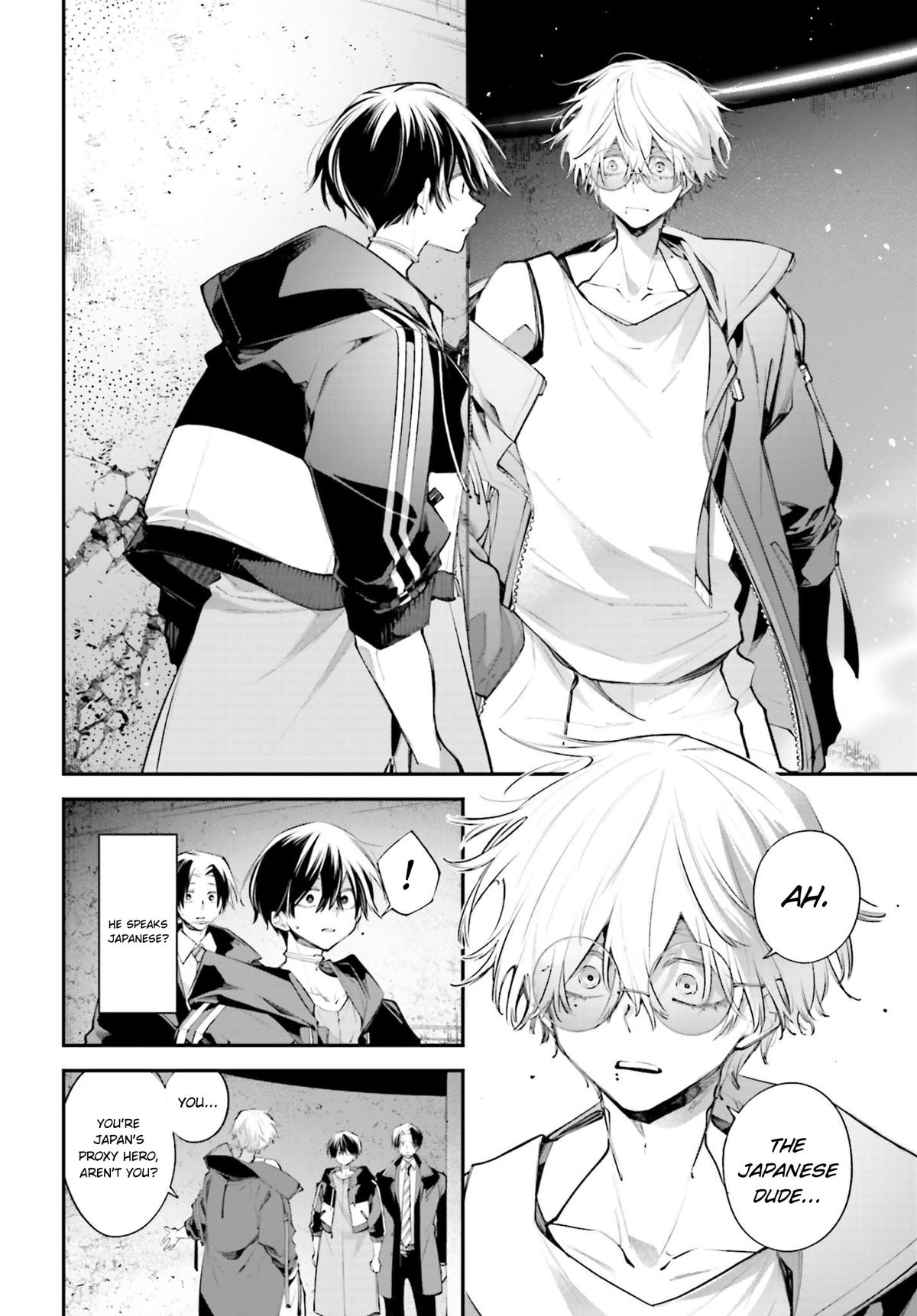 Rekkyou Sensen Chapter 19 21