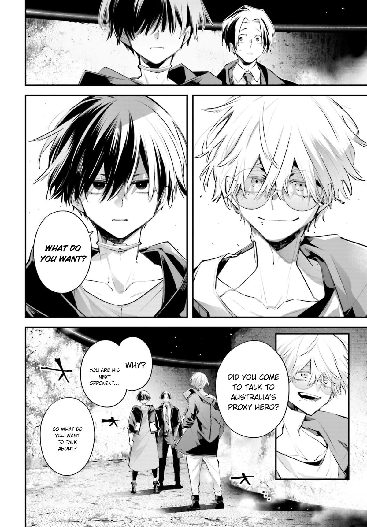 Rekkyou Sensen Chapter 19 23