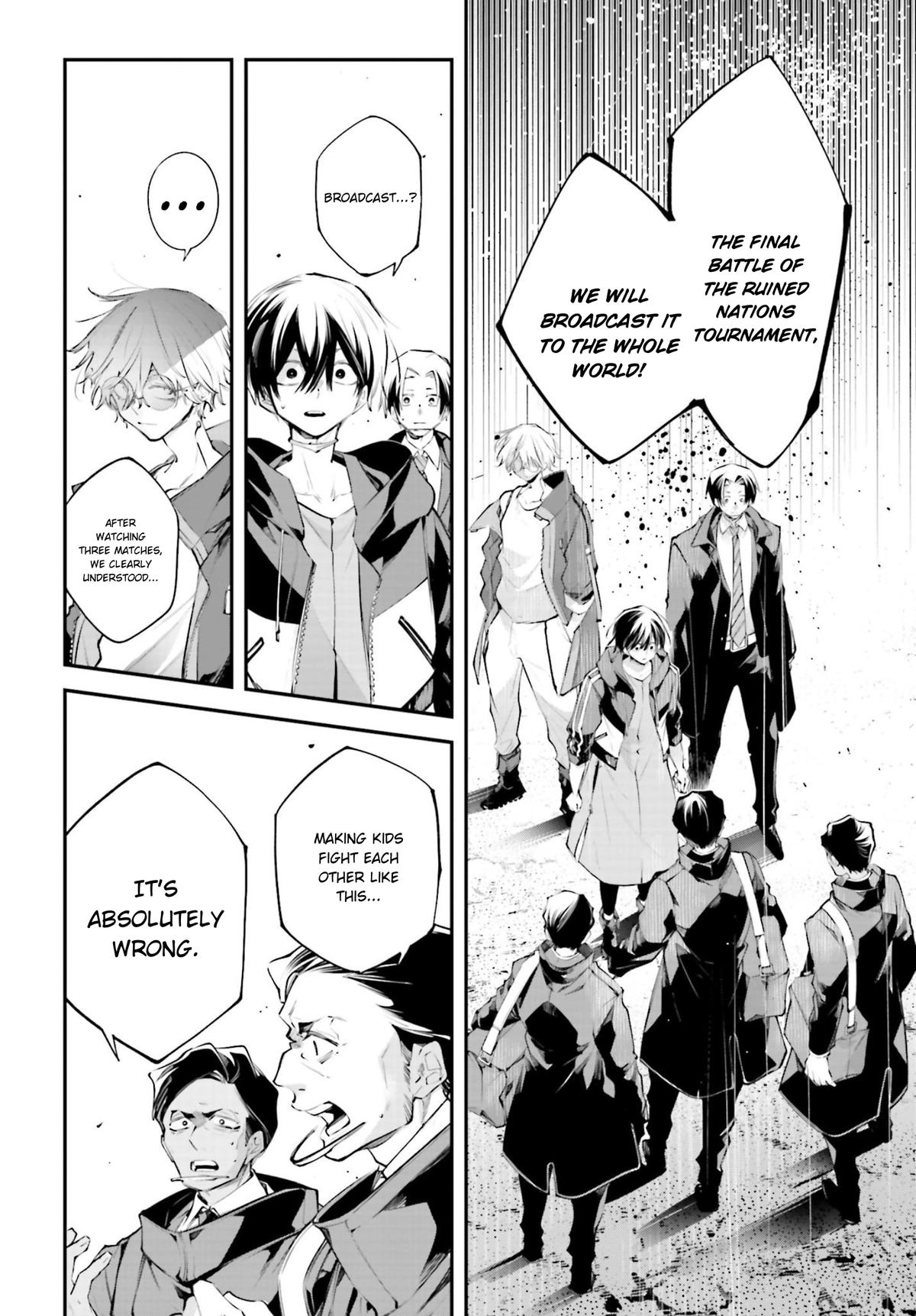 Rekkyou Sensen Chapter 19 27