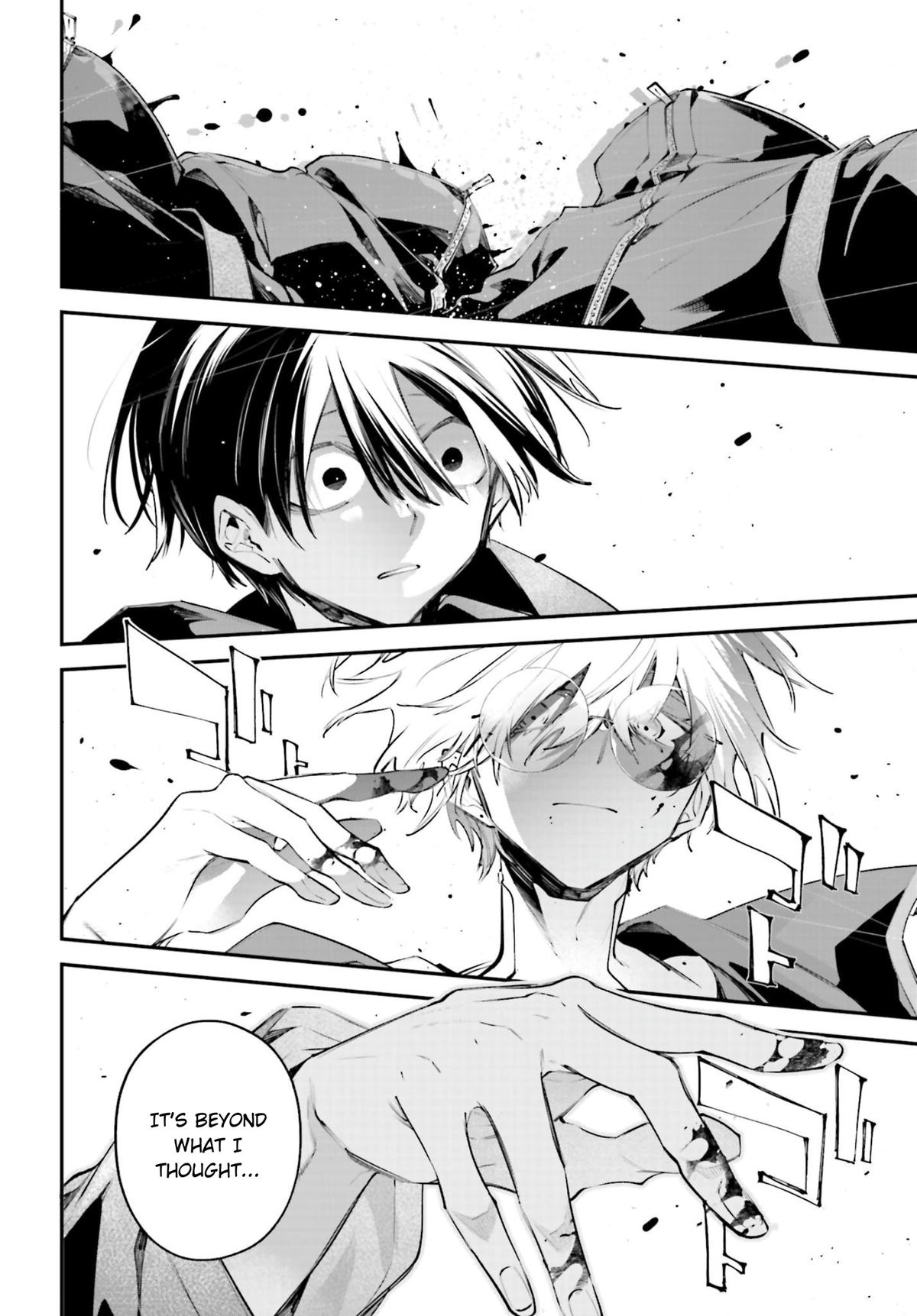 Rekkyou Sensen Chapter 19 29