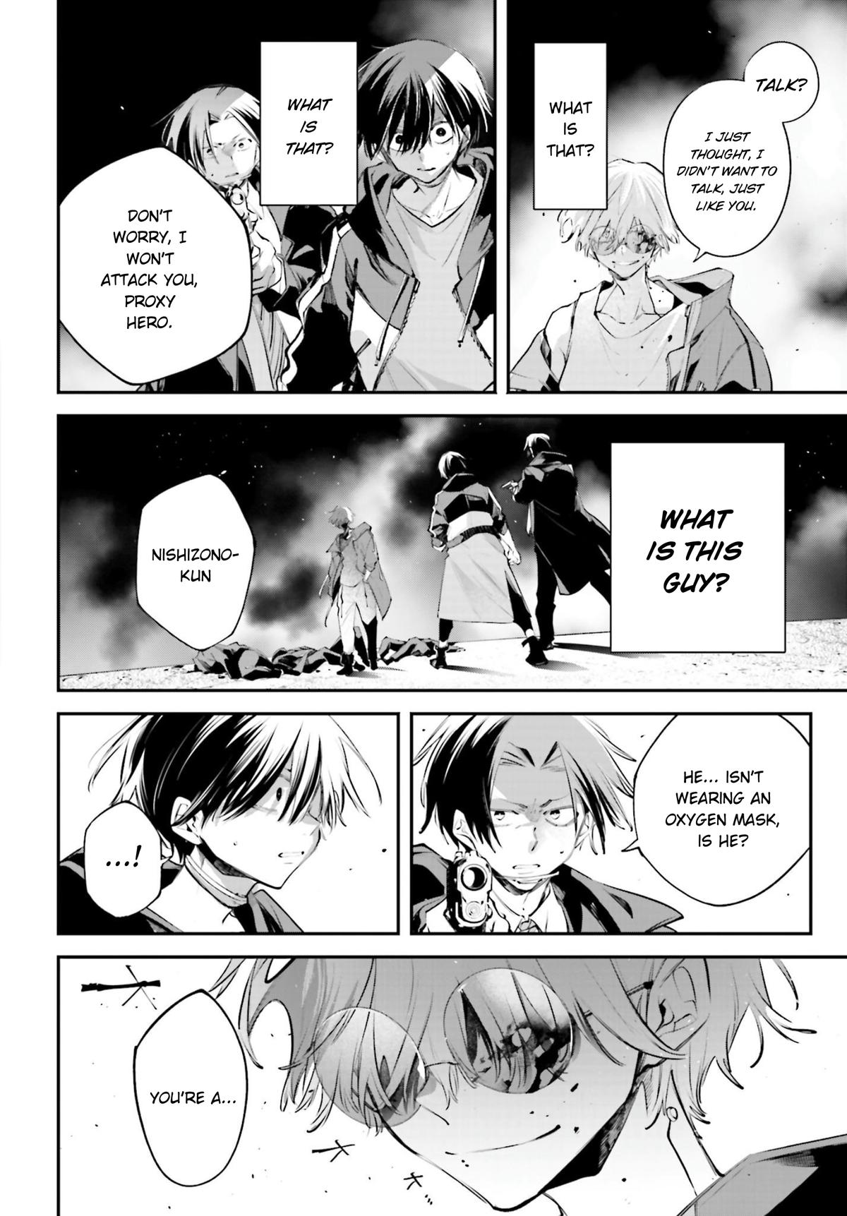 Rekkyou Sensen Chapter 19 31