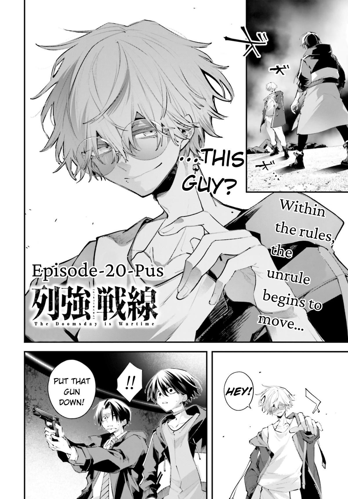 Rekkyou Sensen Chapter 20 2