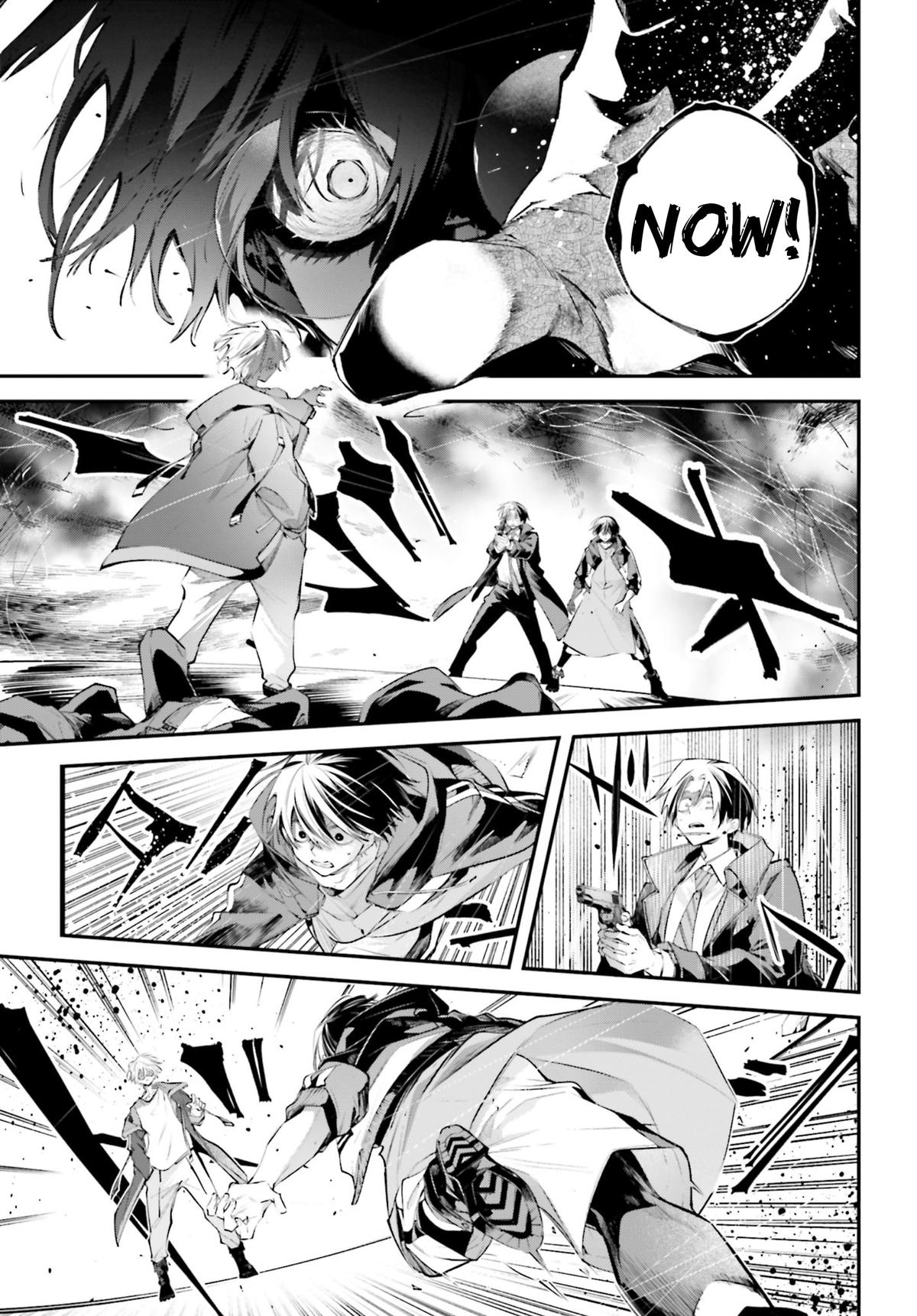 Rekkyou Sensen Chapter 20 3