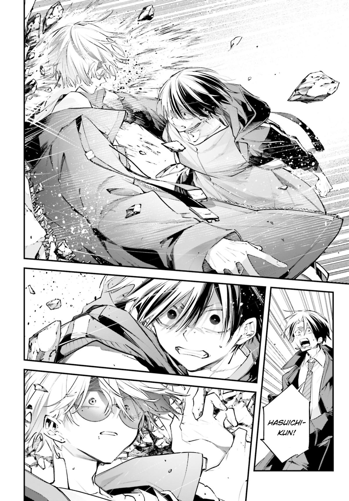 Rekkyou Sensen Chapter 20 4