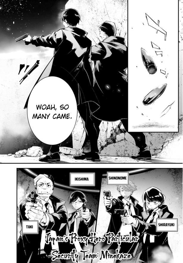 Rekkyou Sensen Chapter 20 8