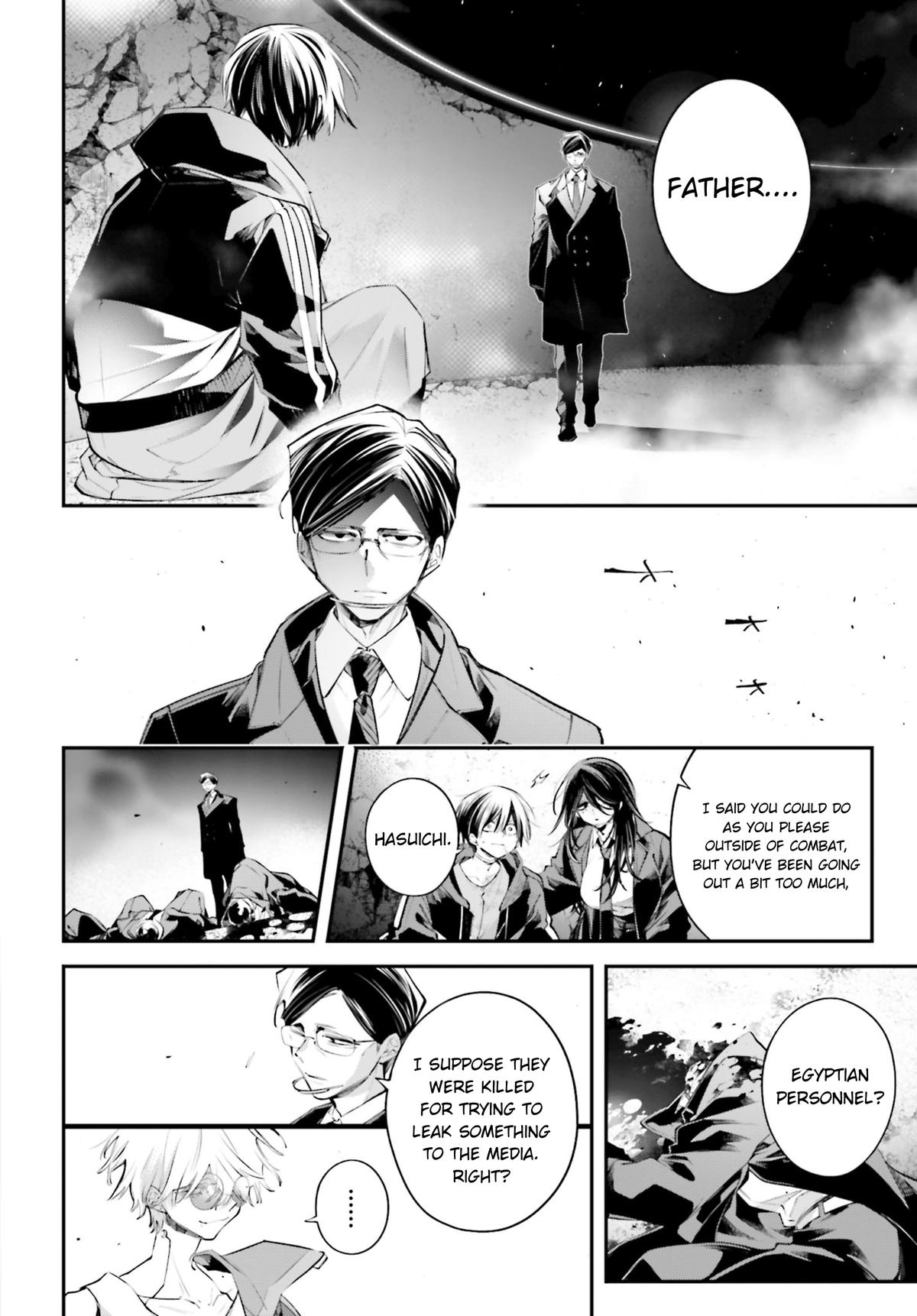 Rekkyou Sensen Chapter 20 10