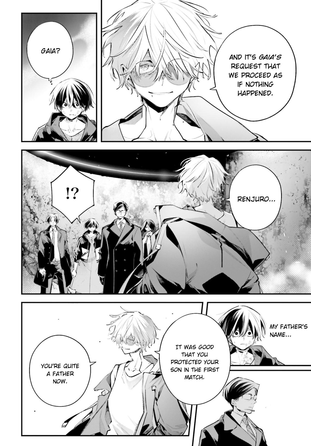 Rekkyou Sensen Chapter 20 12