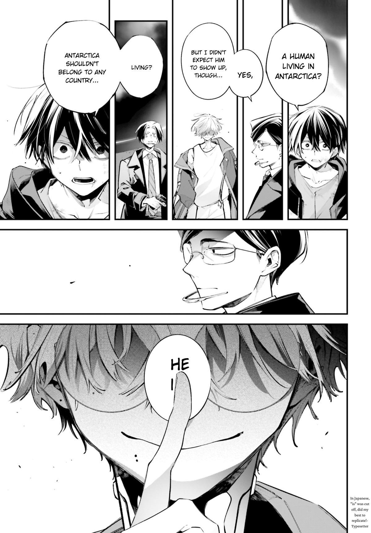 Rekkyou Sensen Chapter 20 15
