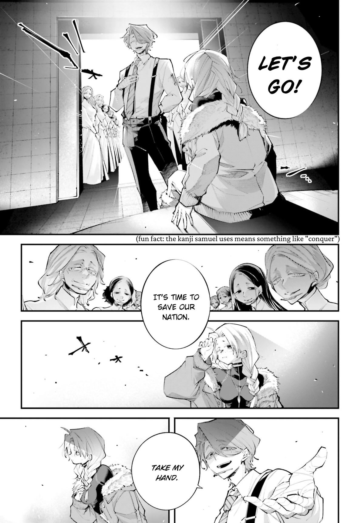 Rekkyou Sensen Chapter 20 27