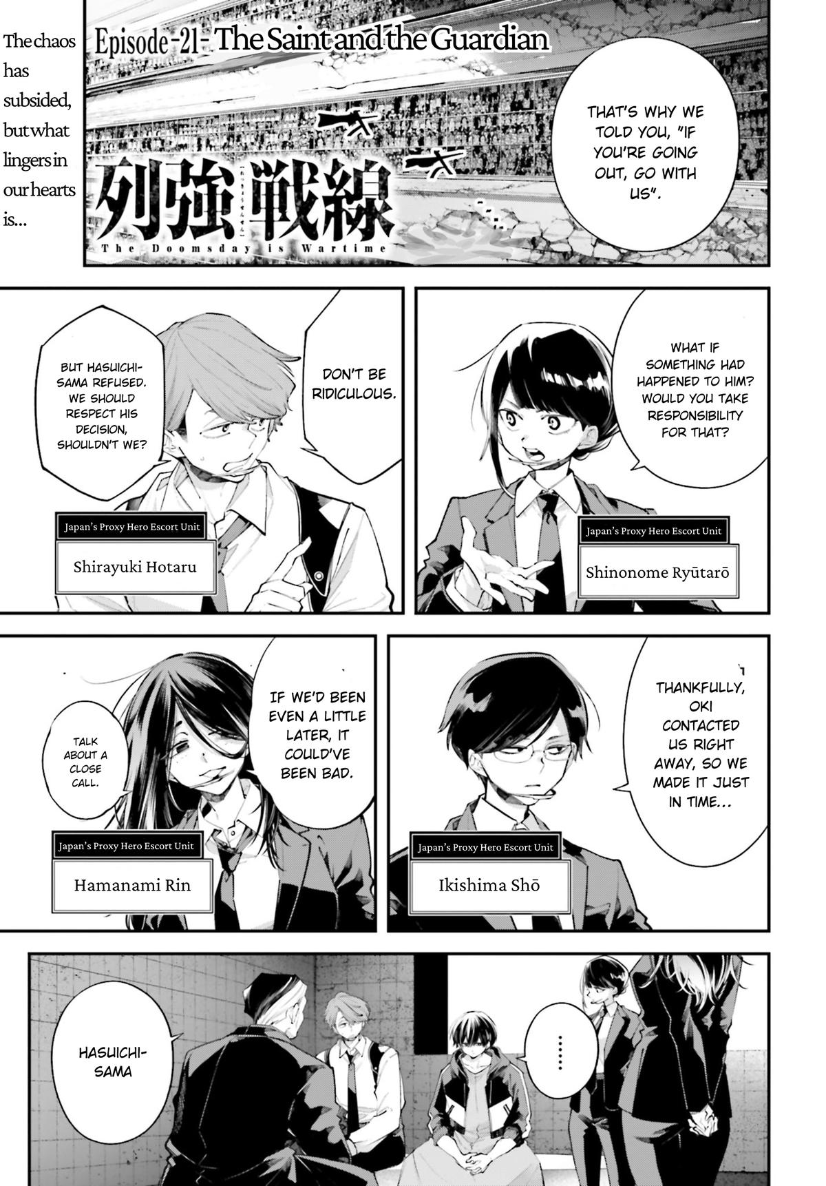 Rekkyou Sensen Chapter 21 2