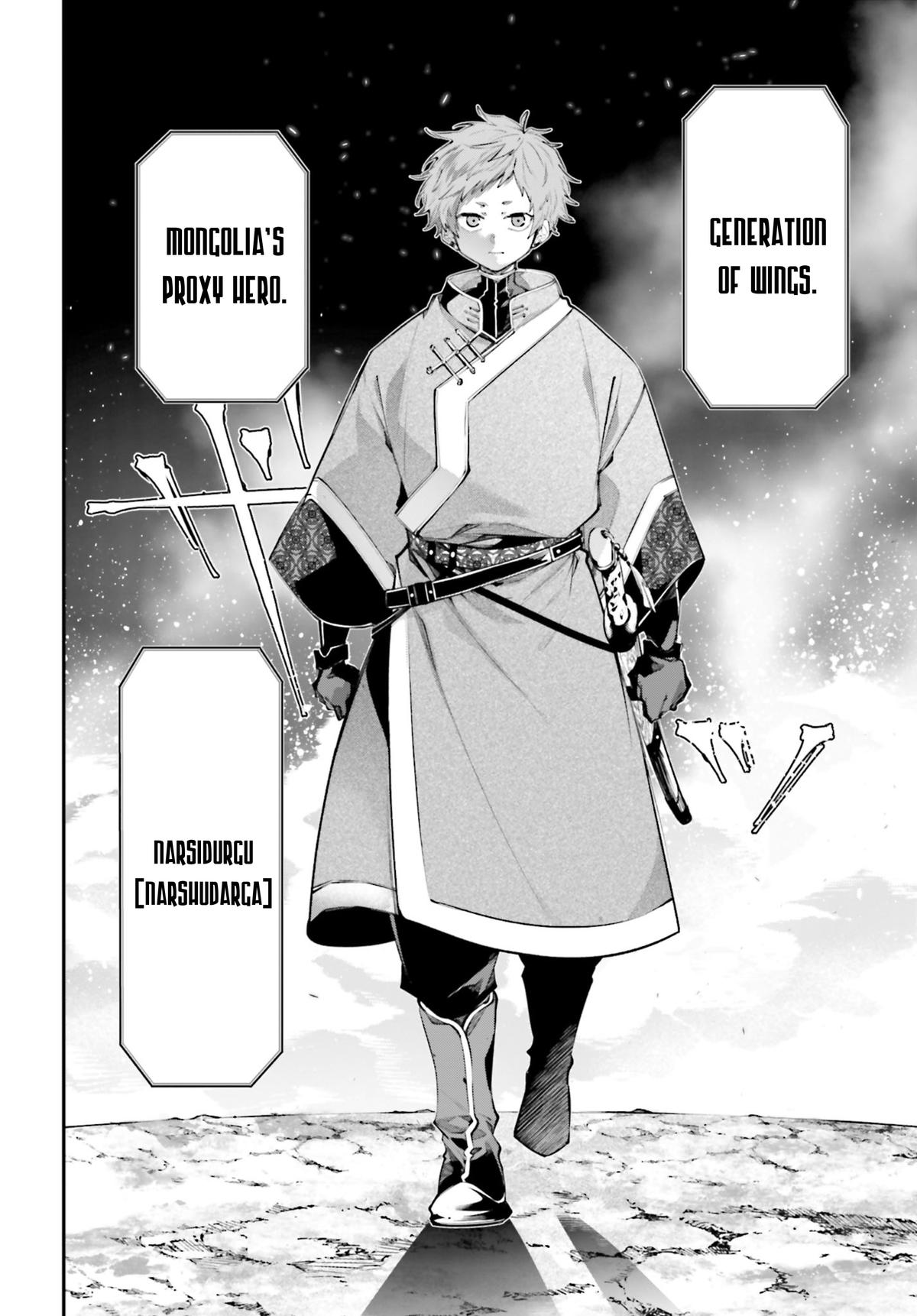 Rekkyou Sensen Chapter 21 21