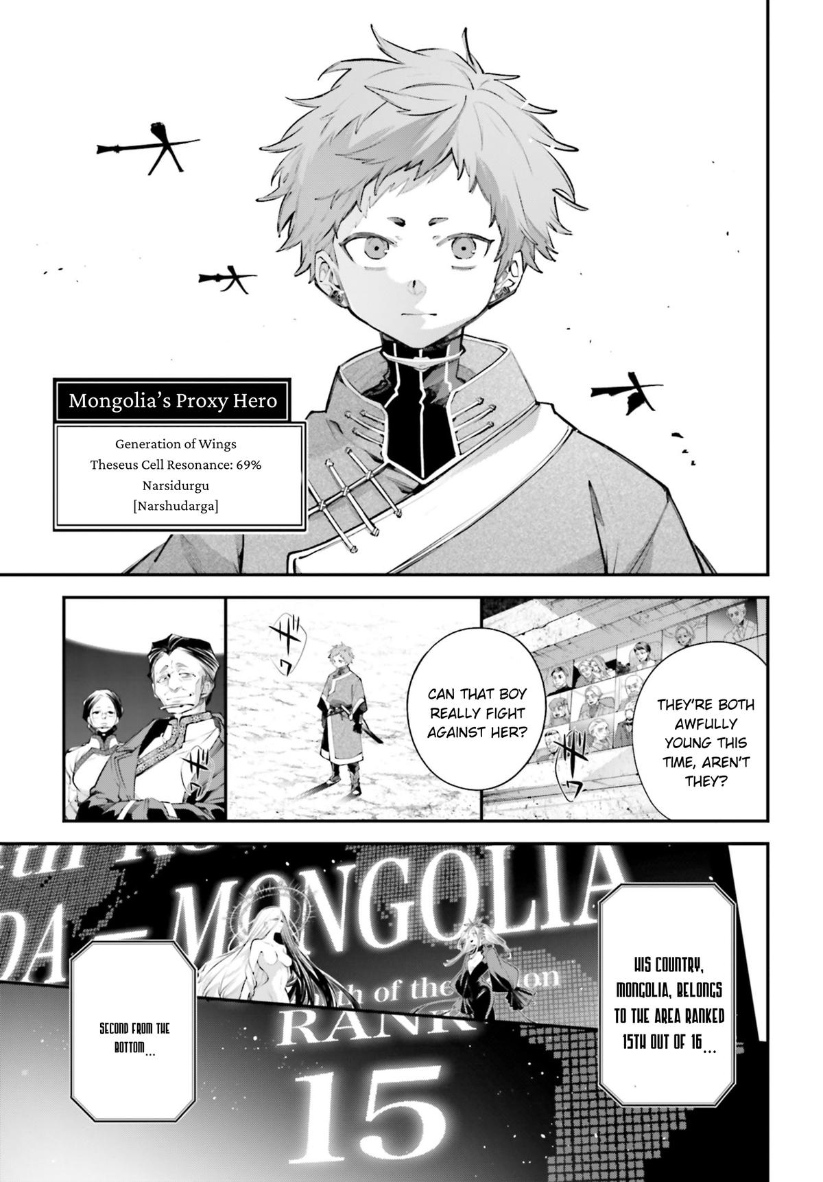 Rekkyou Sensen Chapter 21 22