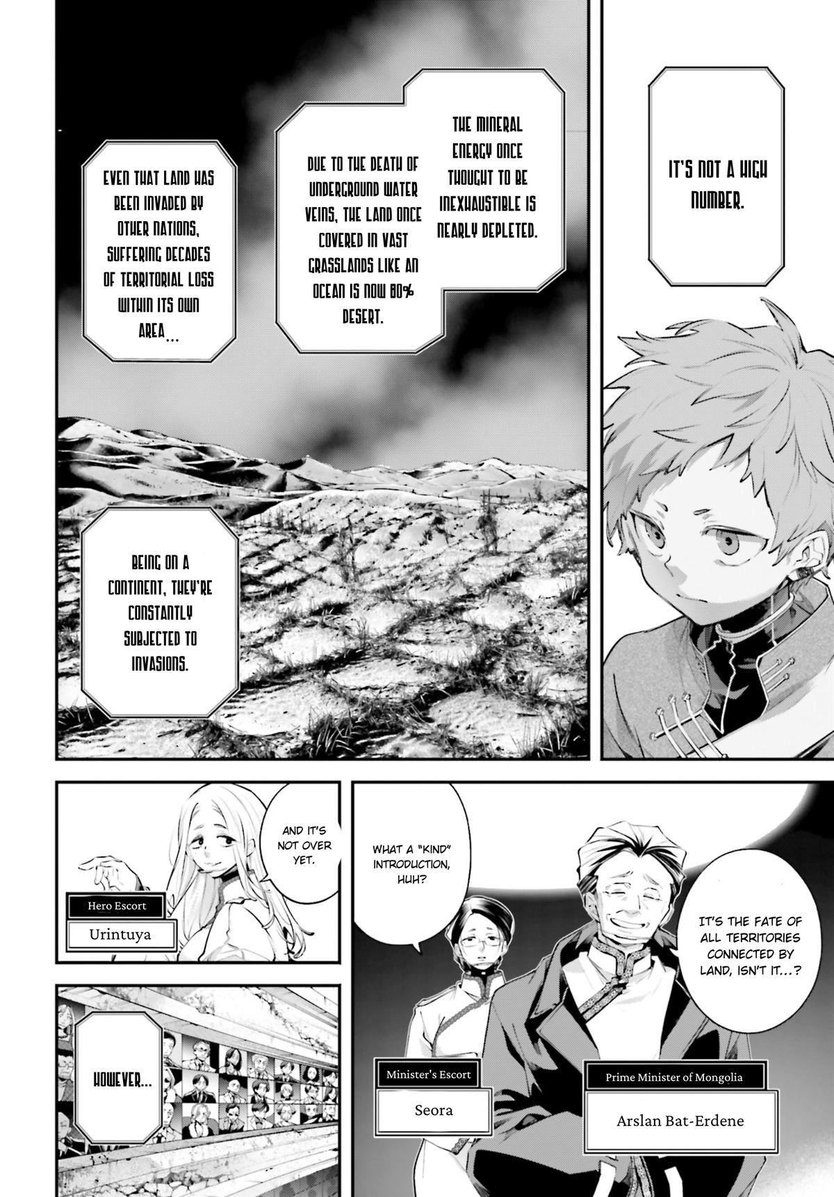 Rekkyou Sensen Chapter 21 23
