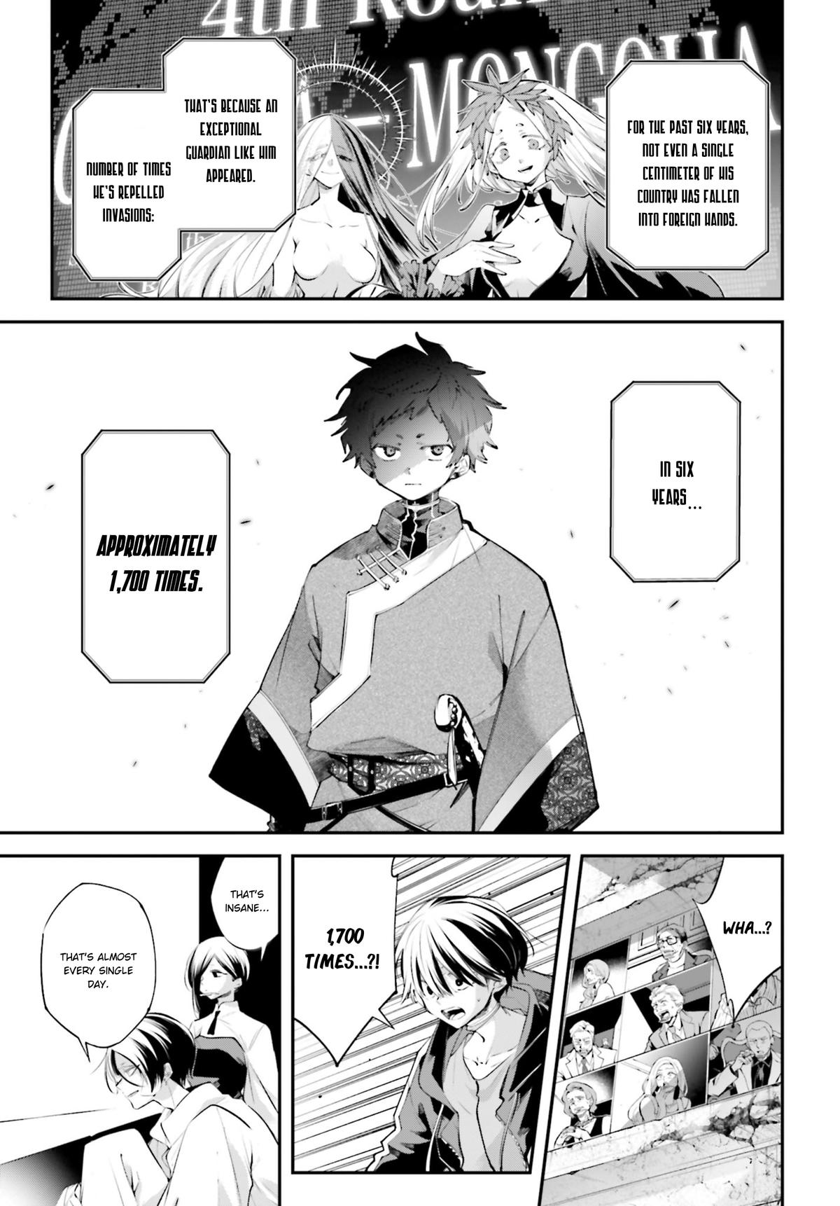 Rekkyou Sensen Chapter 21 24