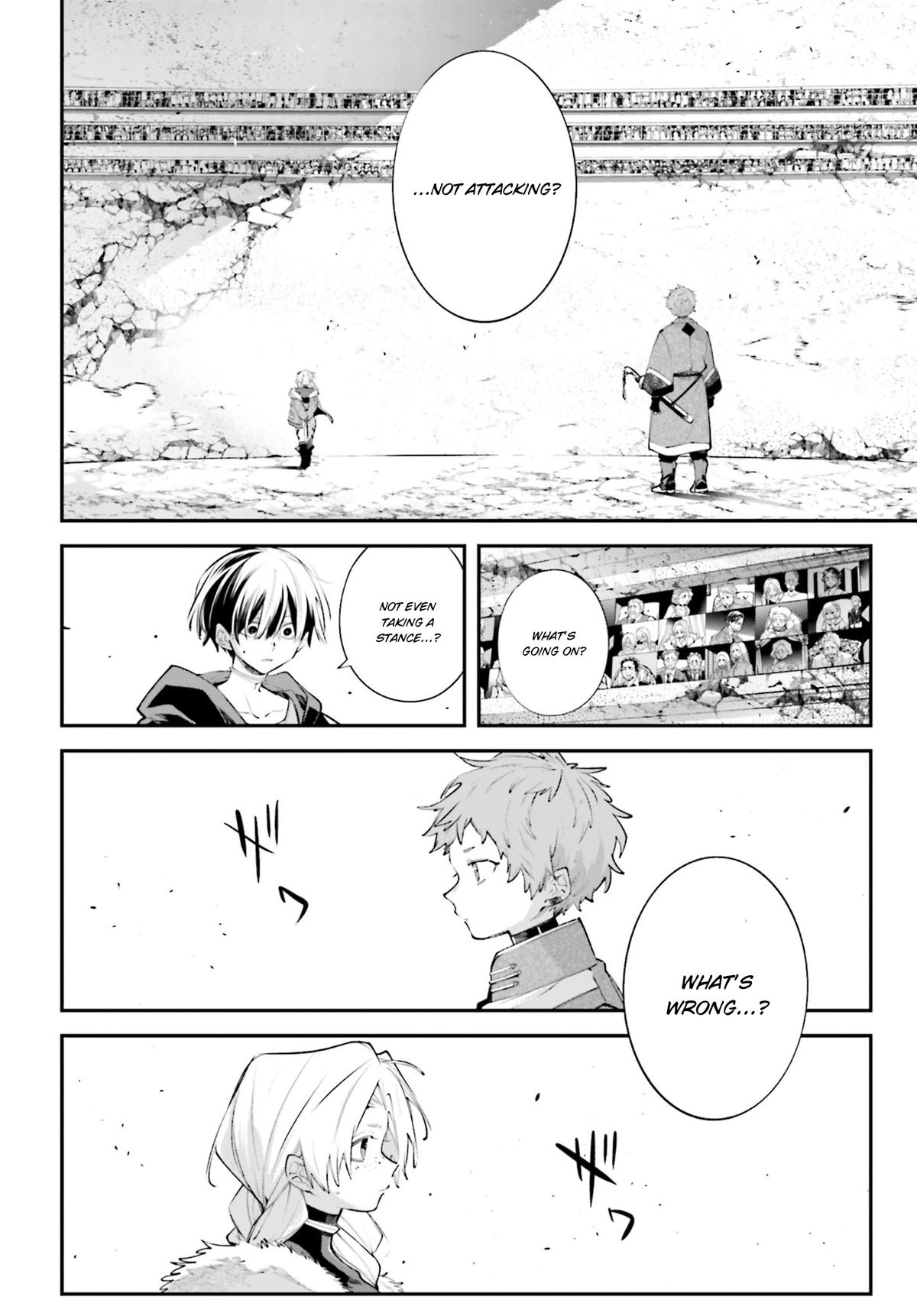 Rekkyou Sensen Chapter 21 29