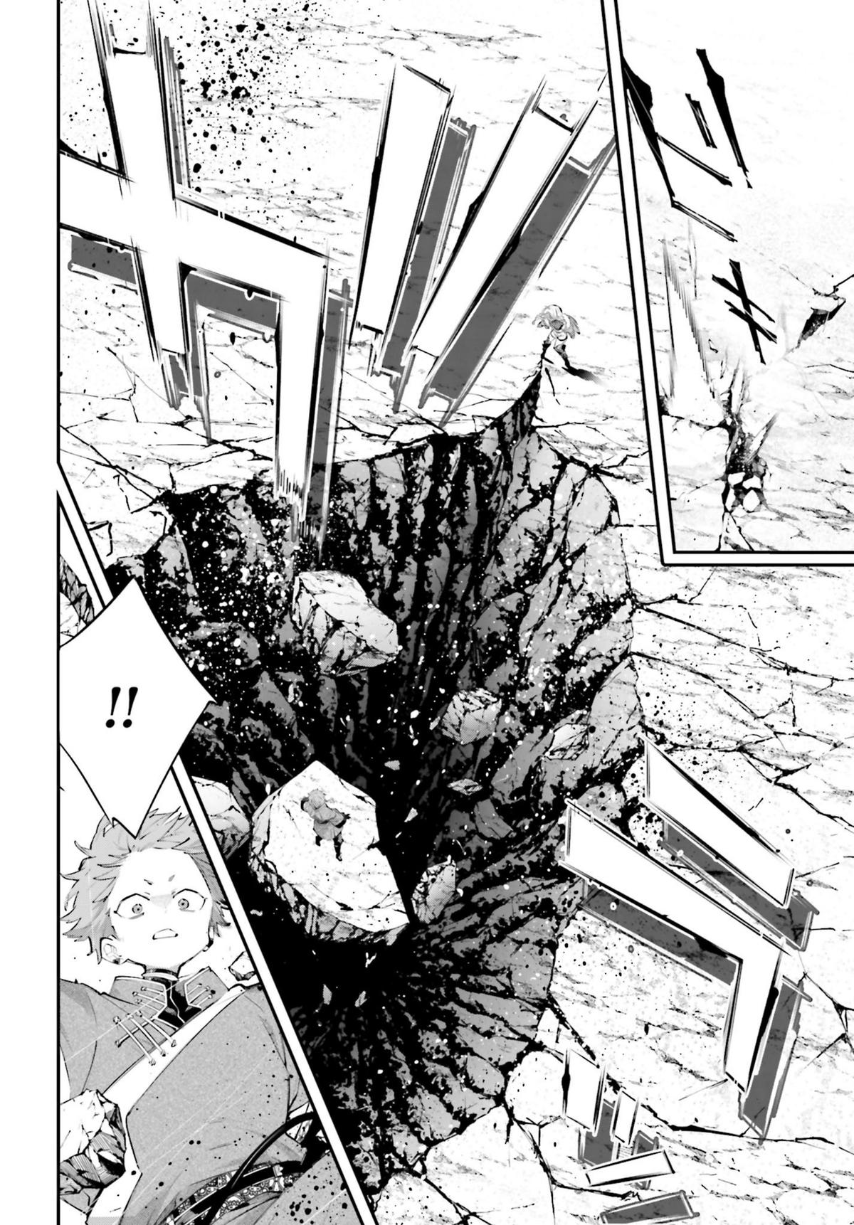 Rekkyou Sensen Chapter 21 33