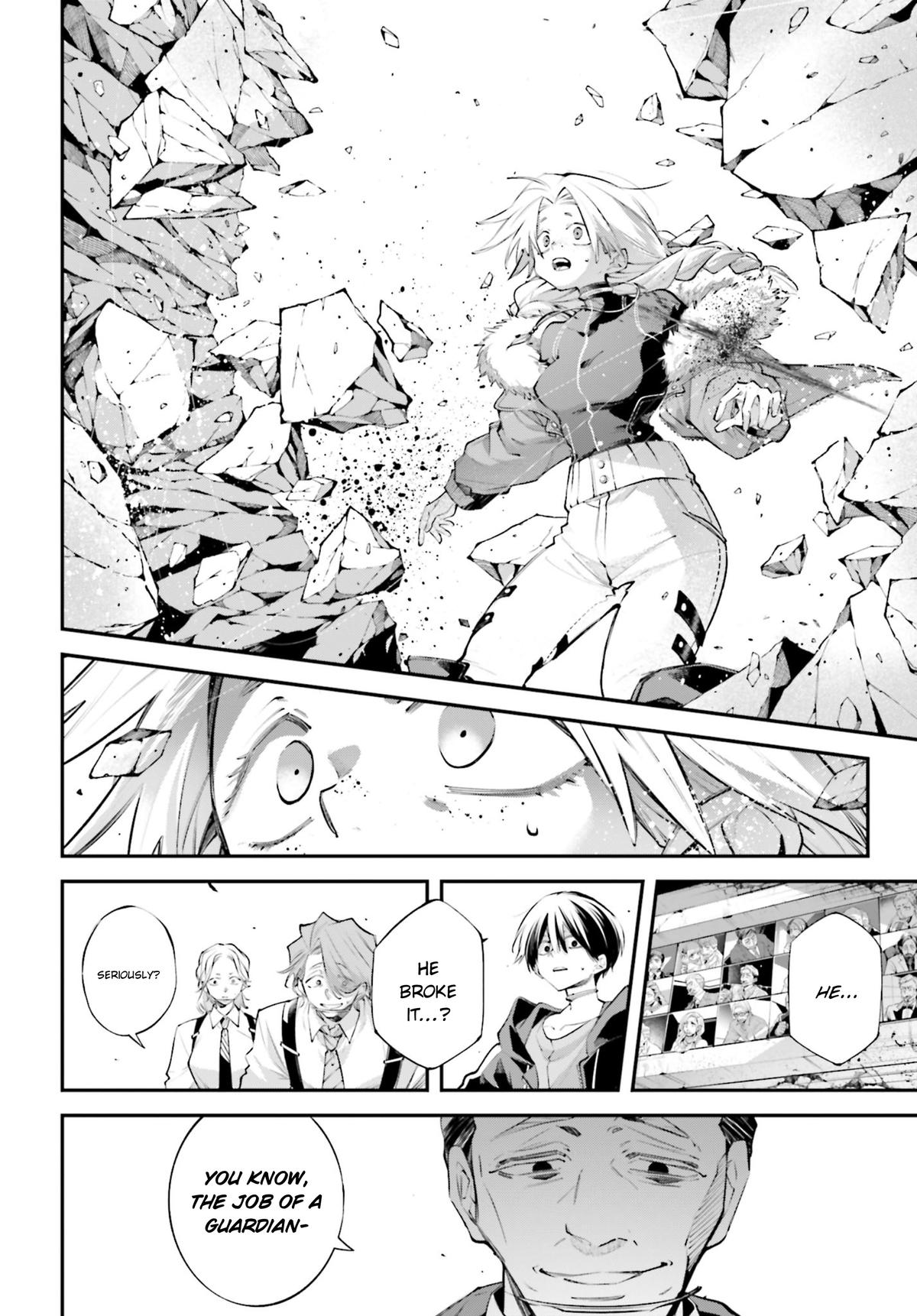 Rekkyou Sensen Chapter 21 39