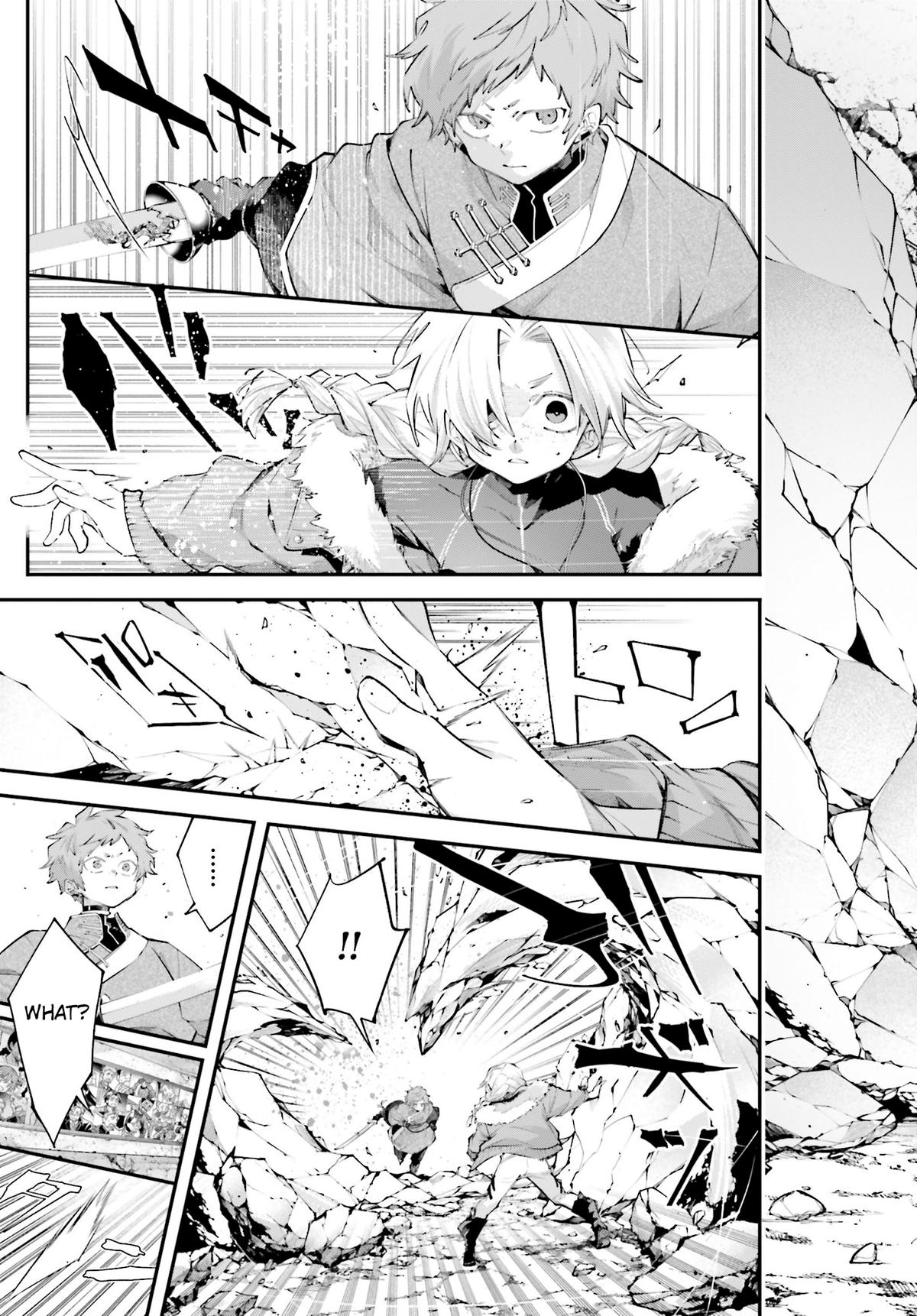 Rekkyou Sensen Chapter 22 3