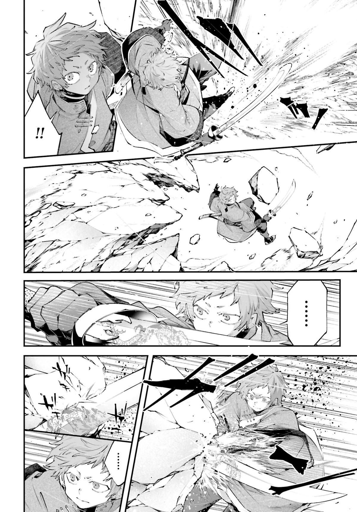 Rekkyou Sensen Chapter 22 4