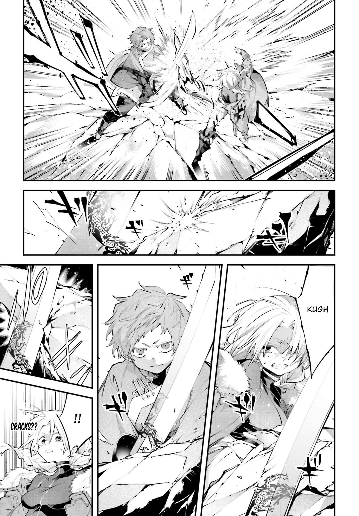 Rekkyou Sensen Chapter 22 12