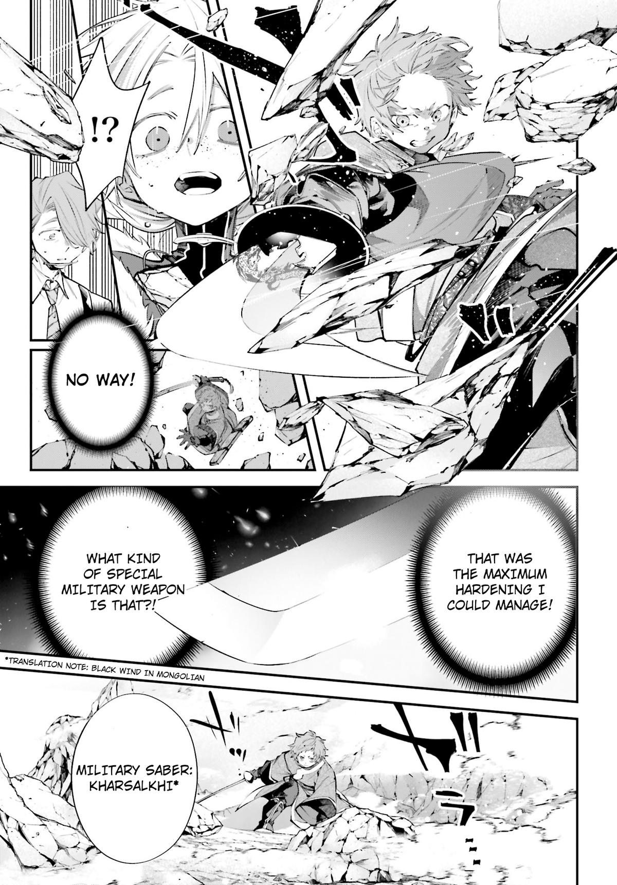 Rekkyou Sensen Chapter 22 16