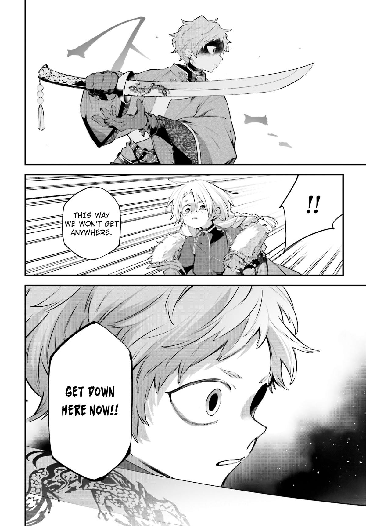 Rekkyou Sensen Chapter 22 20