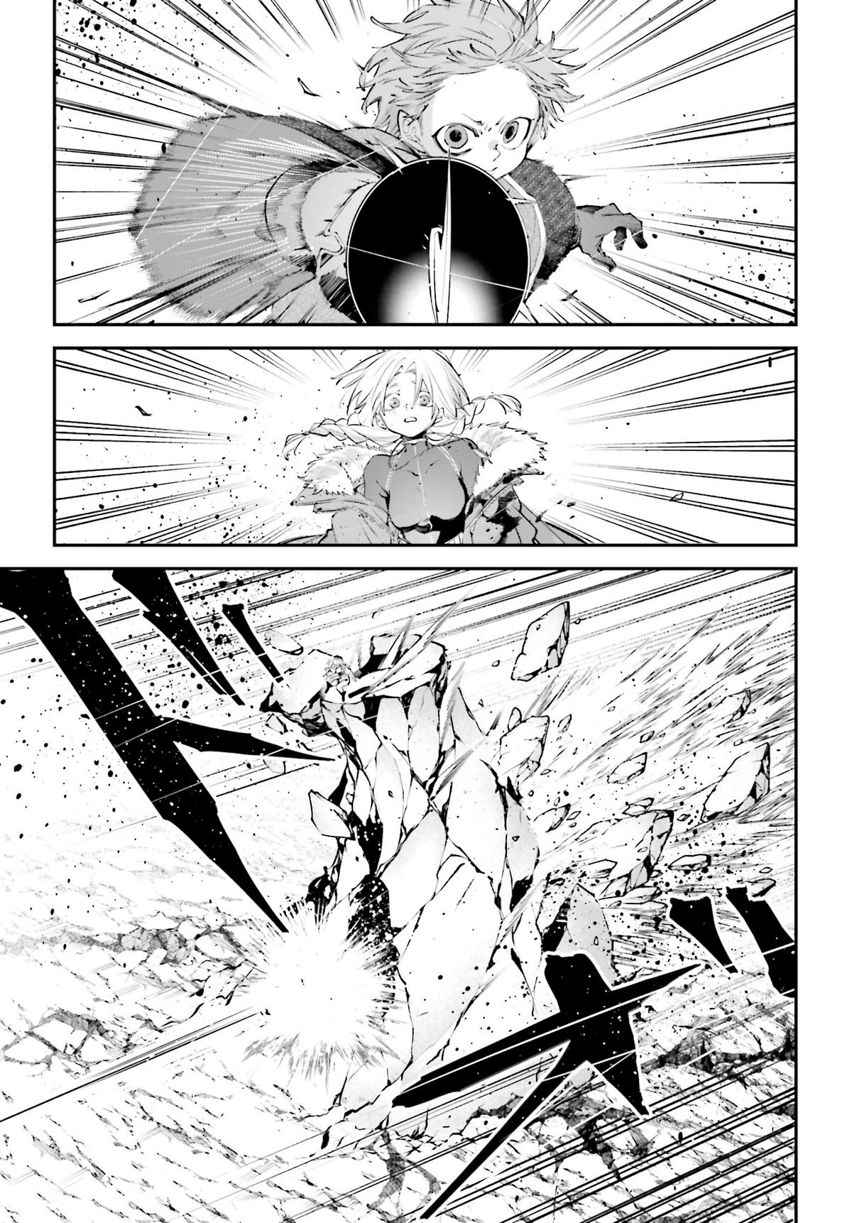 Rekkyou Sensen Chapter 22 21