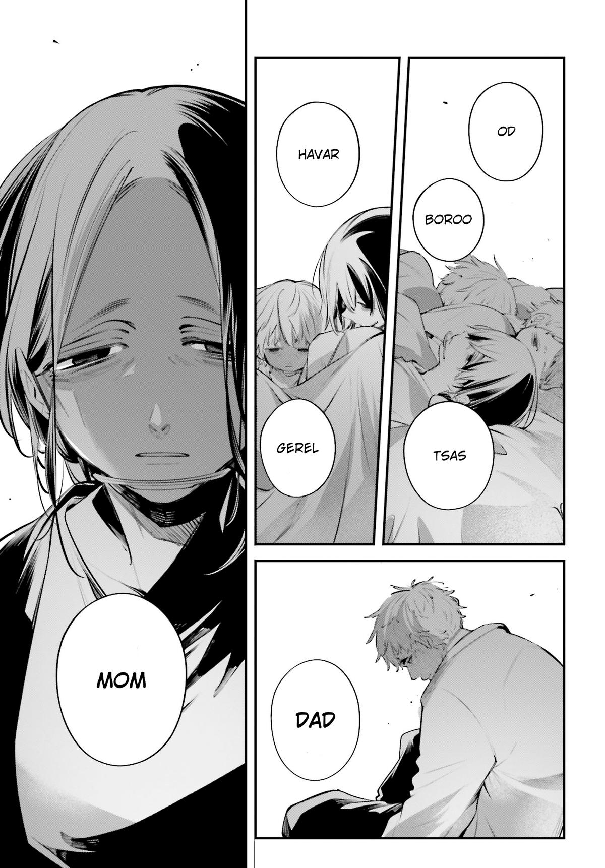 Rekkyou Sensen Chapter 22 39