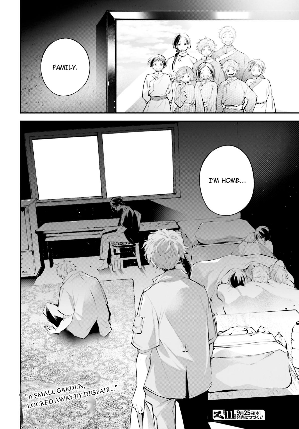 Rekkyou Sensen Chapter 22 40