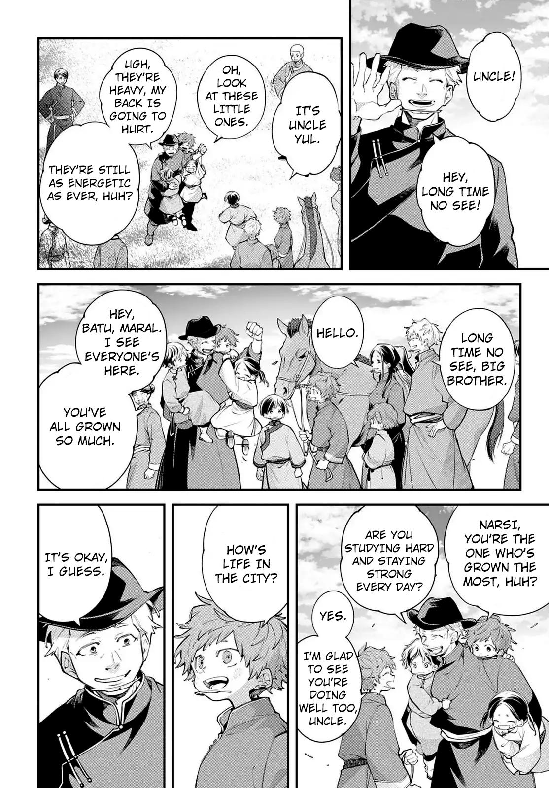 Rekkyou Sensen Chapter 23 4