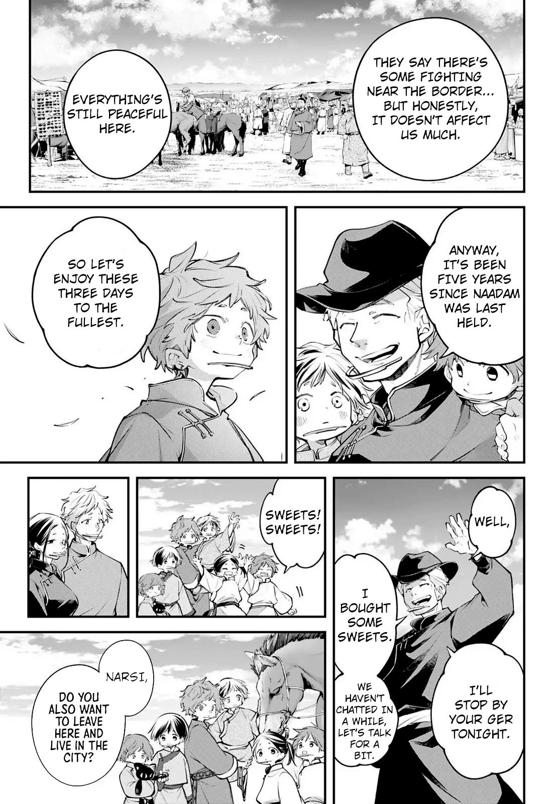 Rekkyou Sensen Chapter 23 5