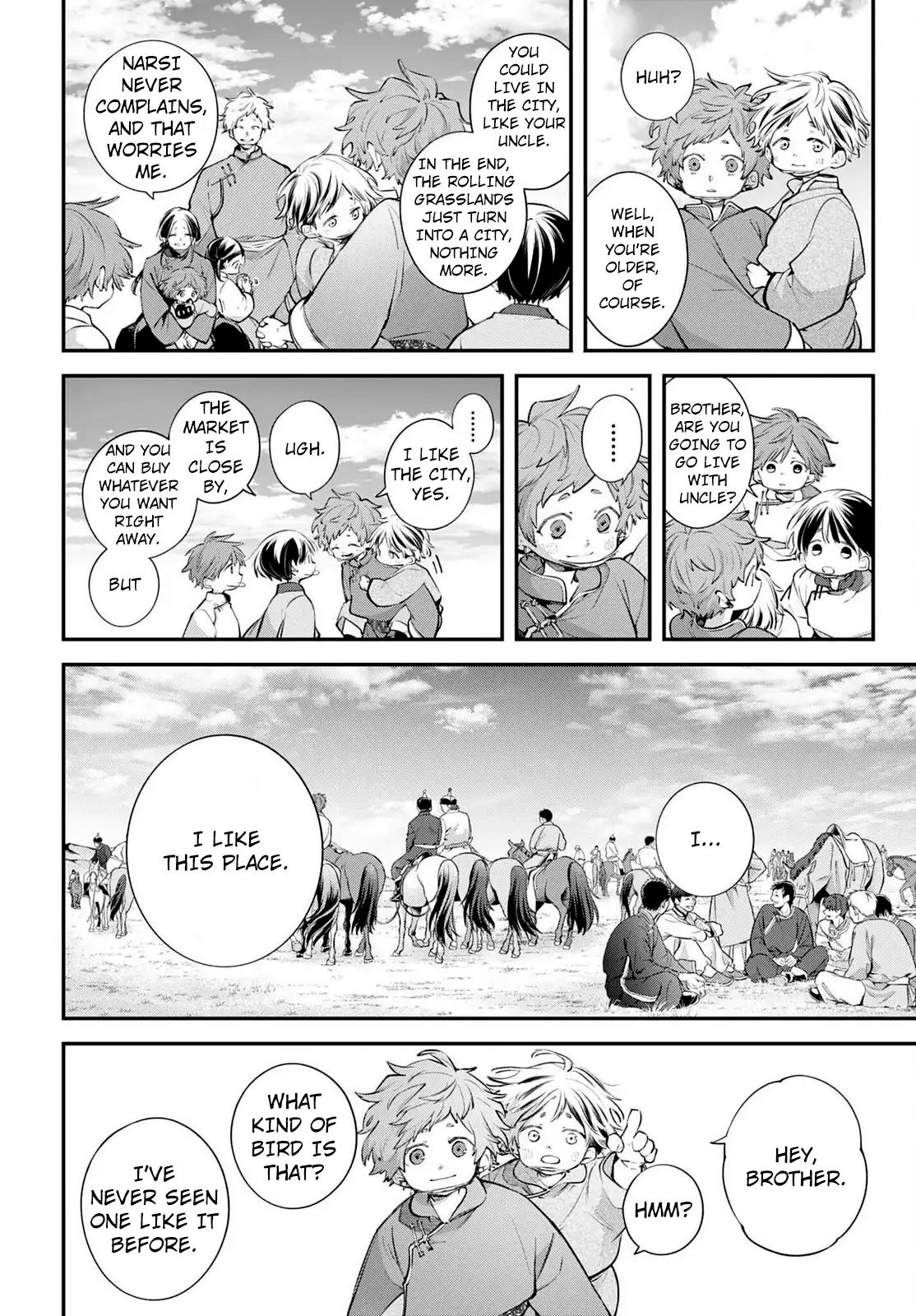 Rekkyou Sensen Chapter 23 6