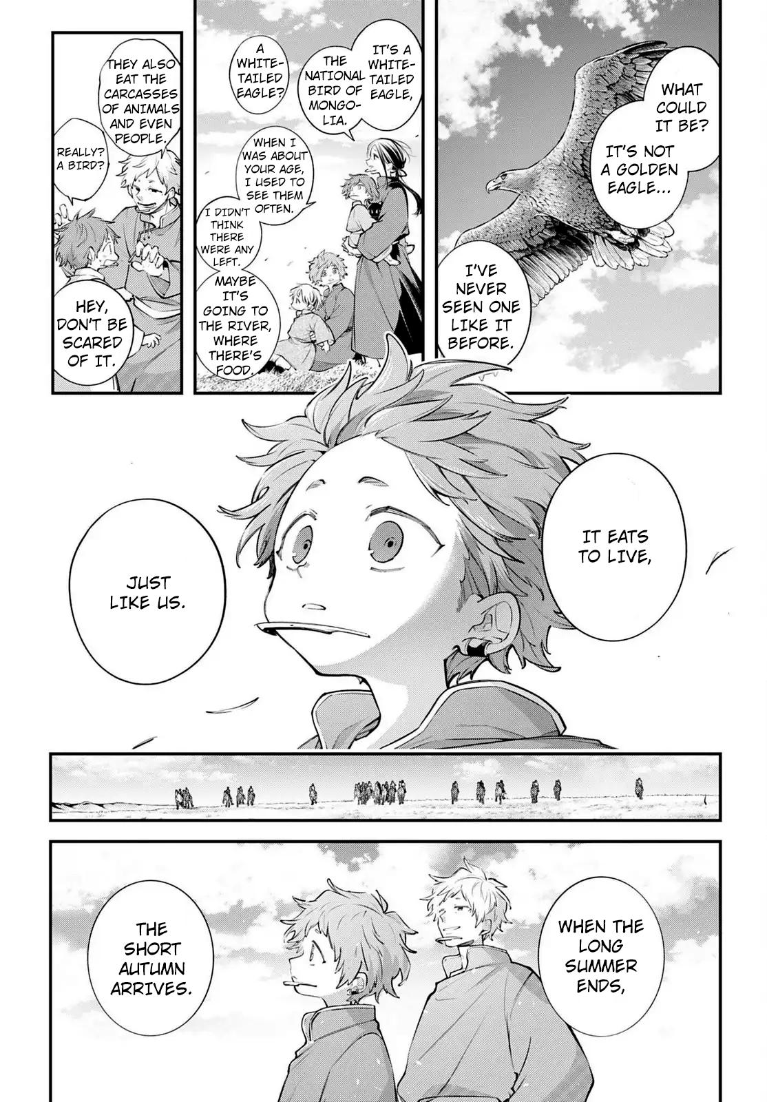 Rekkyou Sensen Chapter 23 7