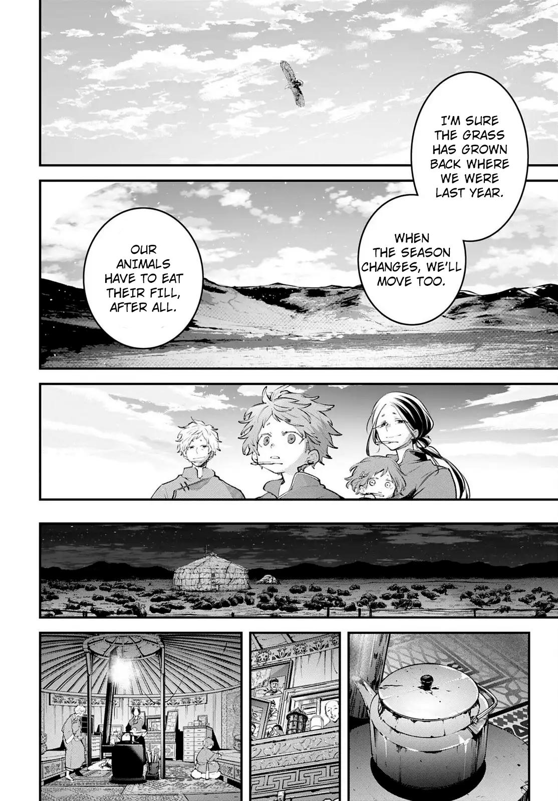 Rekkyou Sensen Chapter 23 8