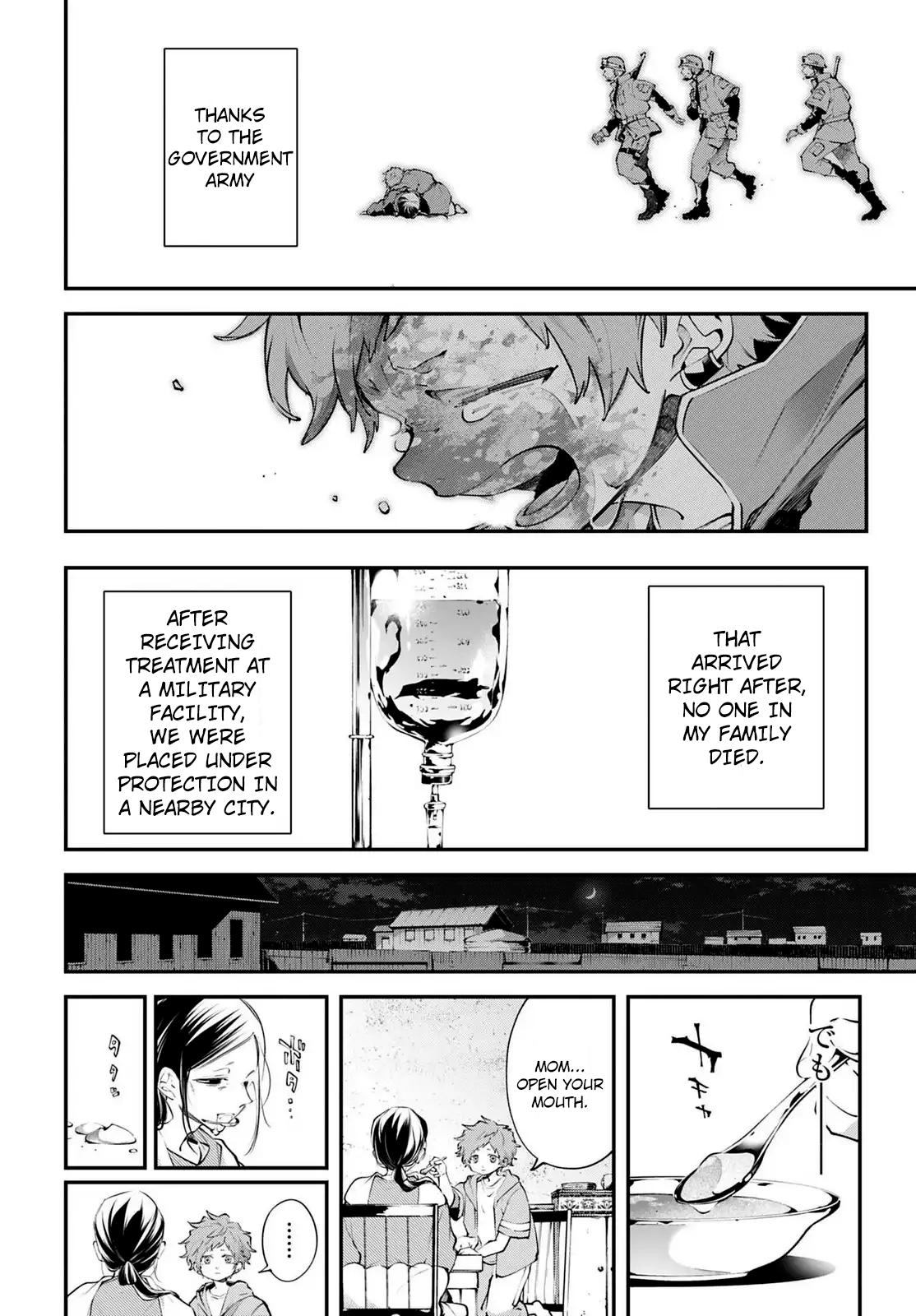 Rekkyou Sensen Chapter 23 24