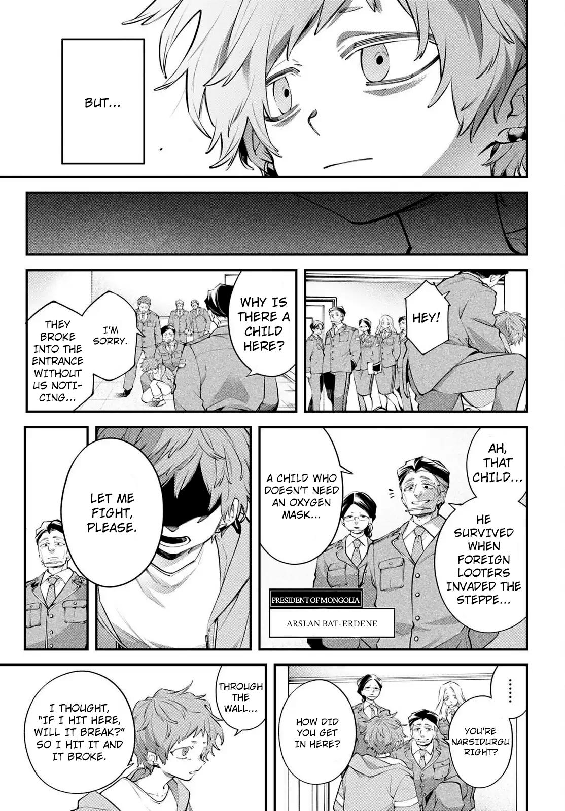 Rekkyou Sensen Chapter 23 27