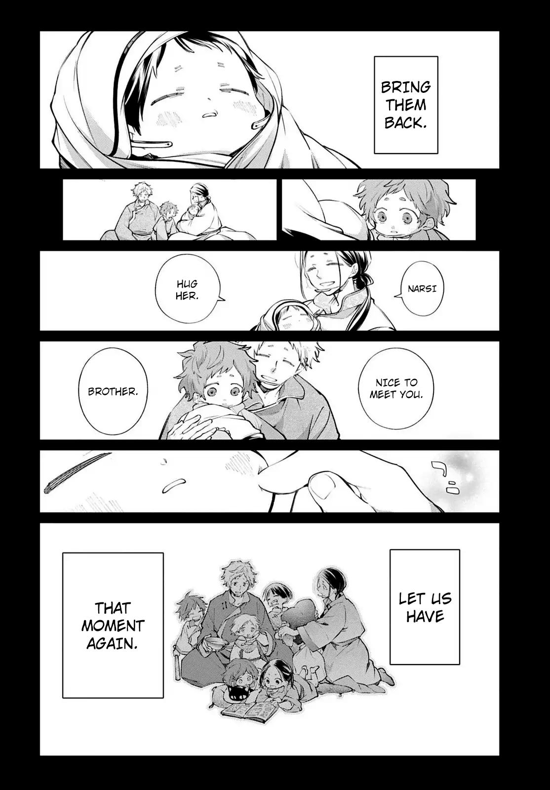 Rekkyou Sensen Chapter 23 31