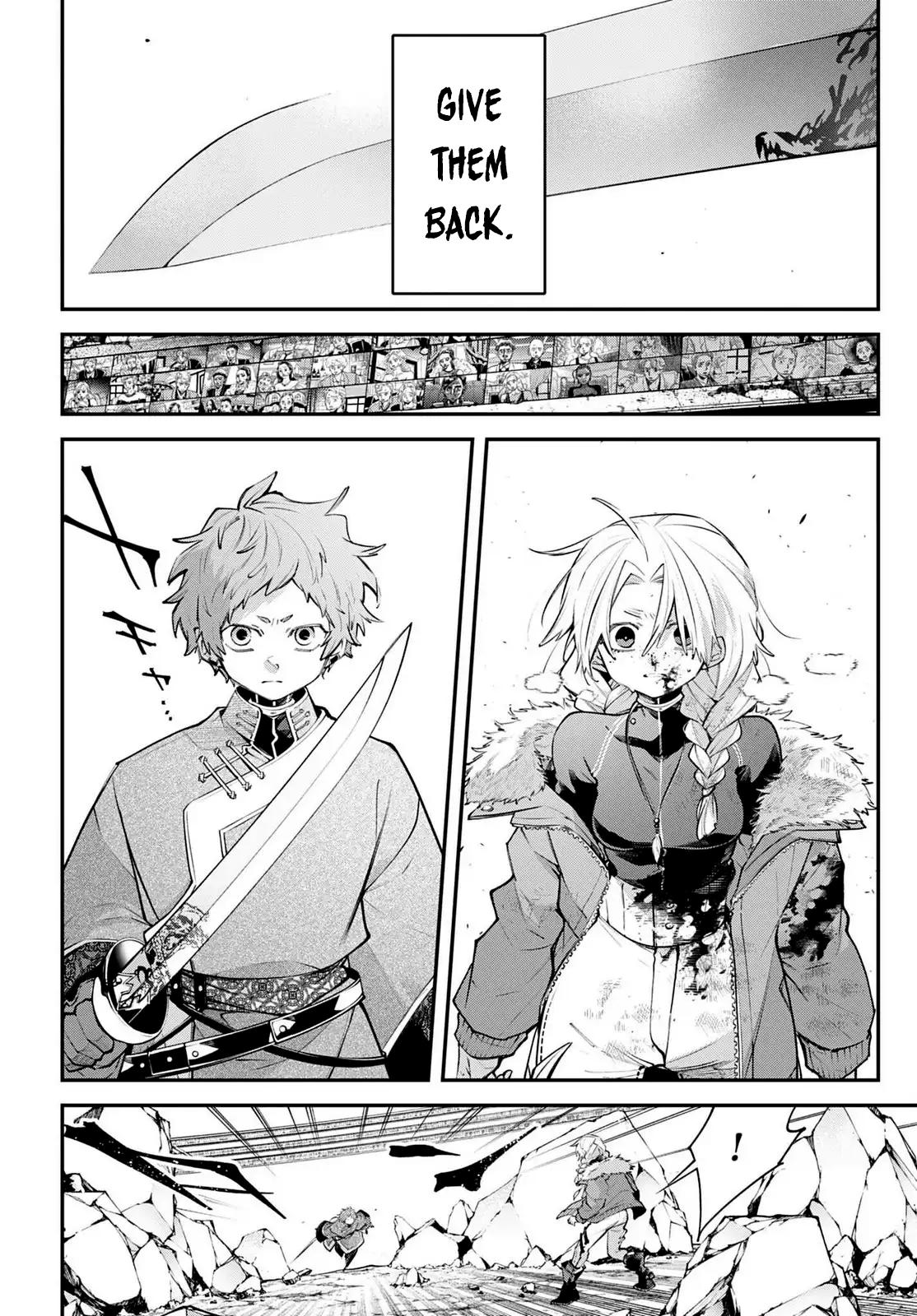 Rekkyou Sensen Chapter 23 32